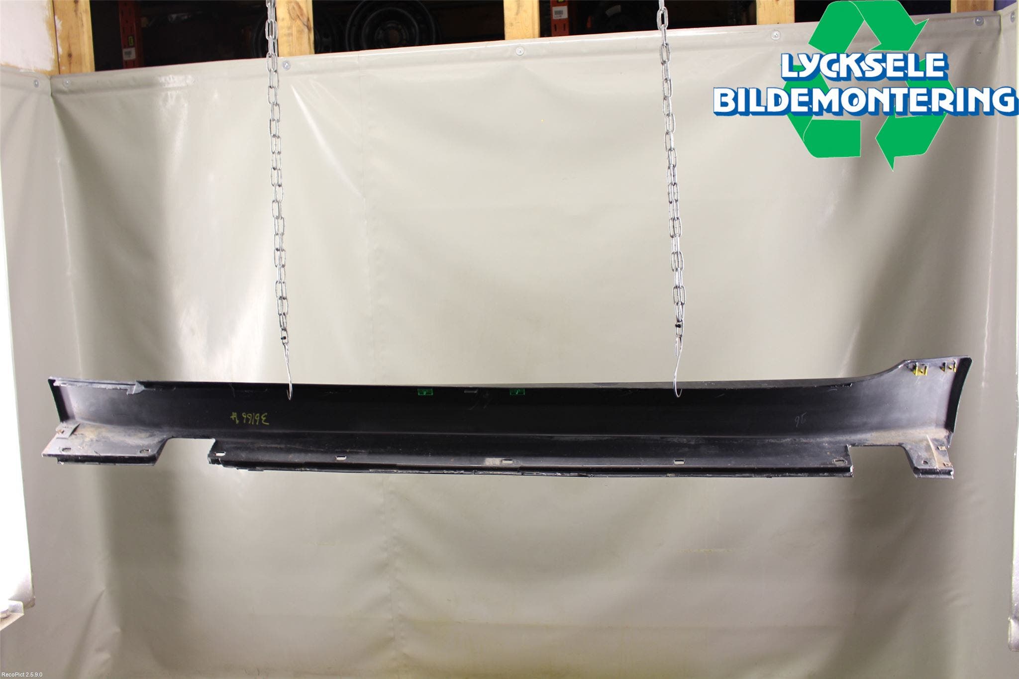 BMW 5 E60/61 Sed/Tou 02-10 Sidokjol Hö