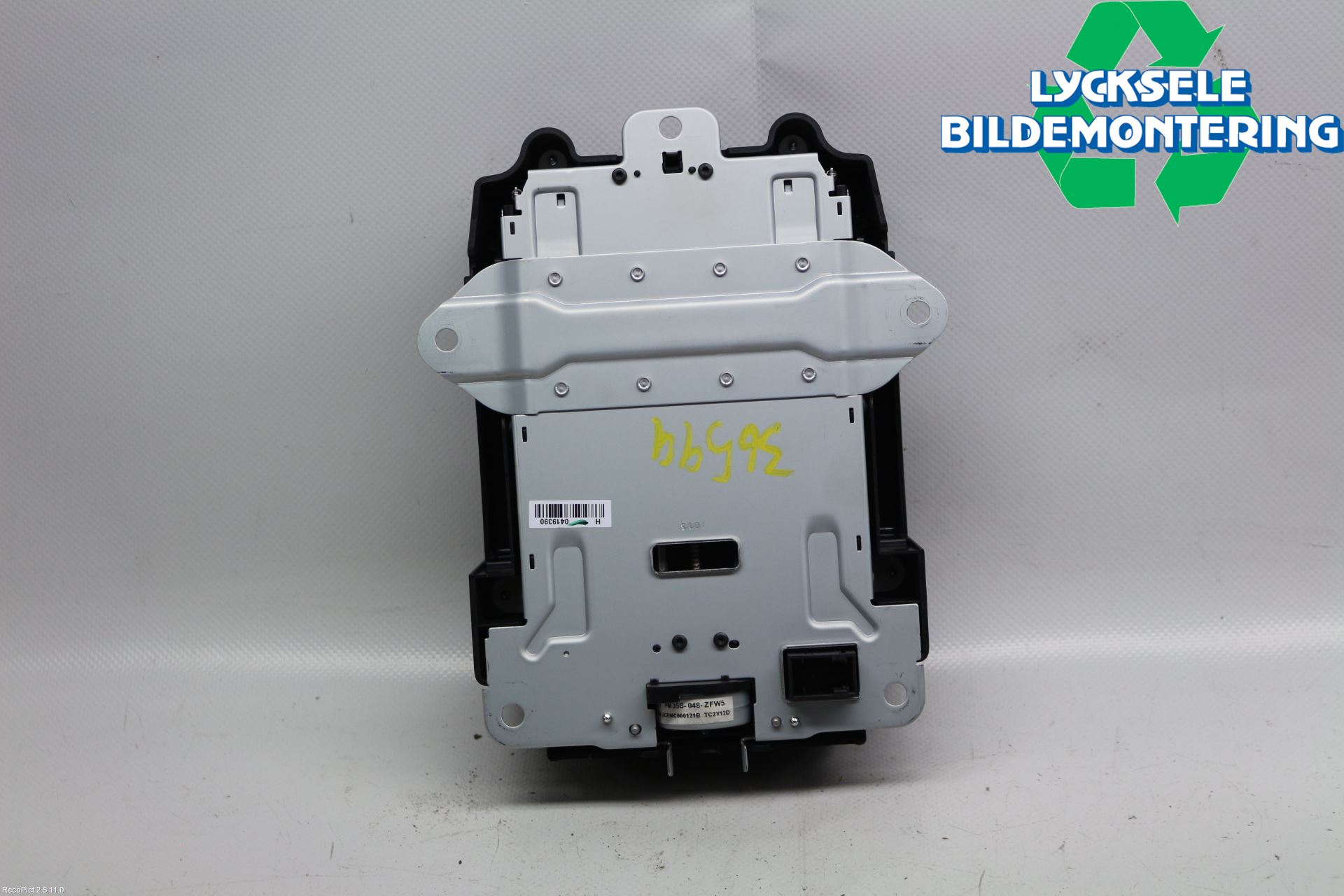 Peugeot 5008 10-16 Färddator