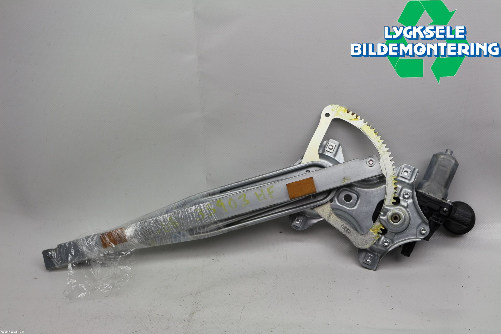 Toyota AURIS 07-09 Fönsterhiss El Kompl