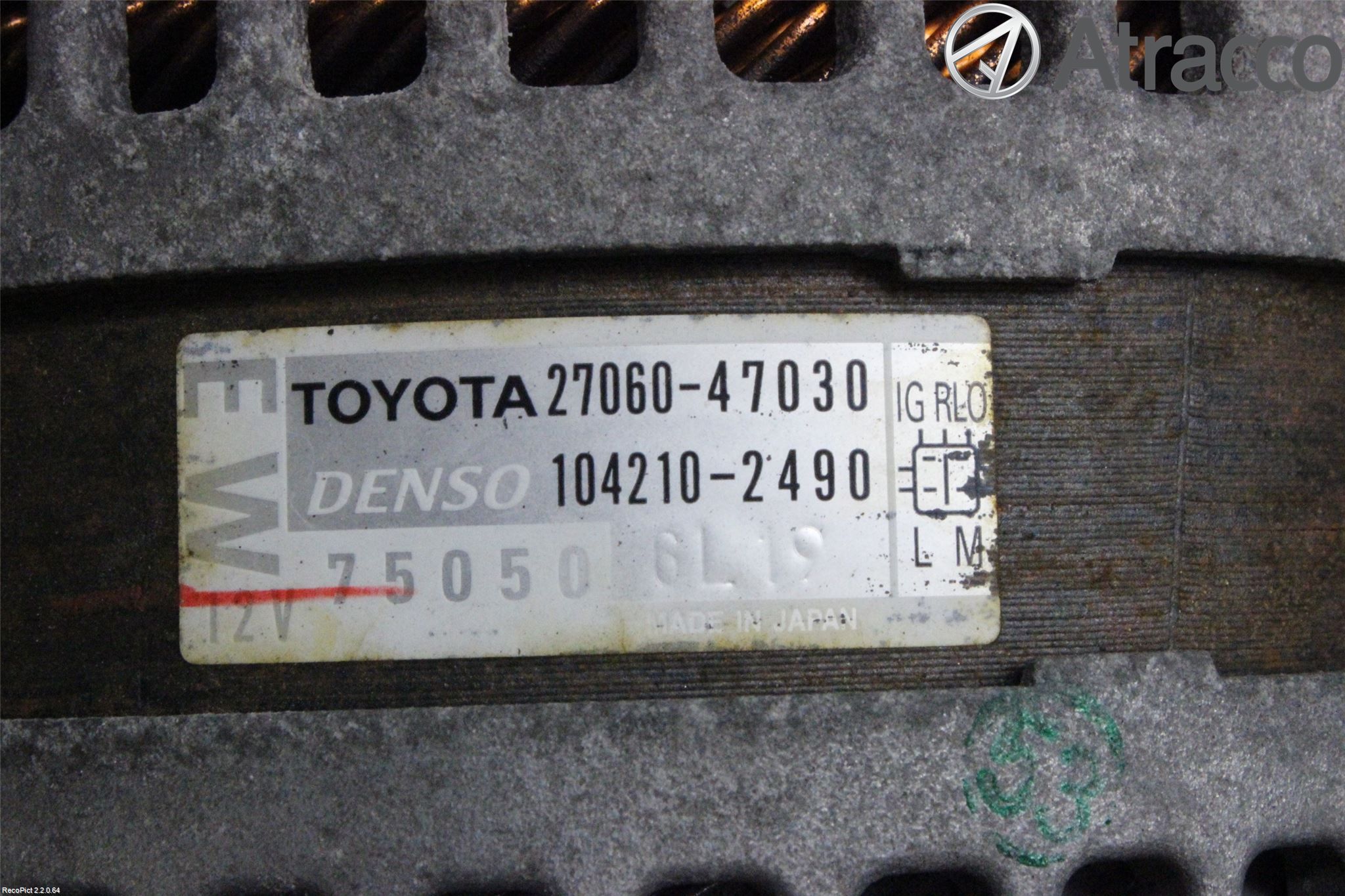 Toyota URBAN CRUISER Generator