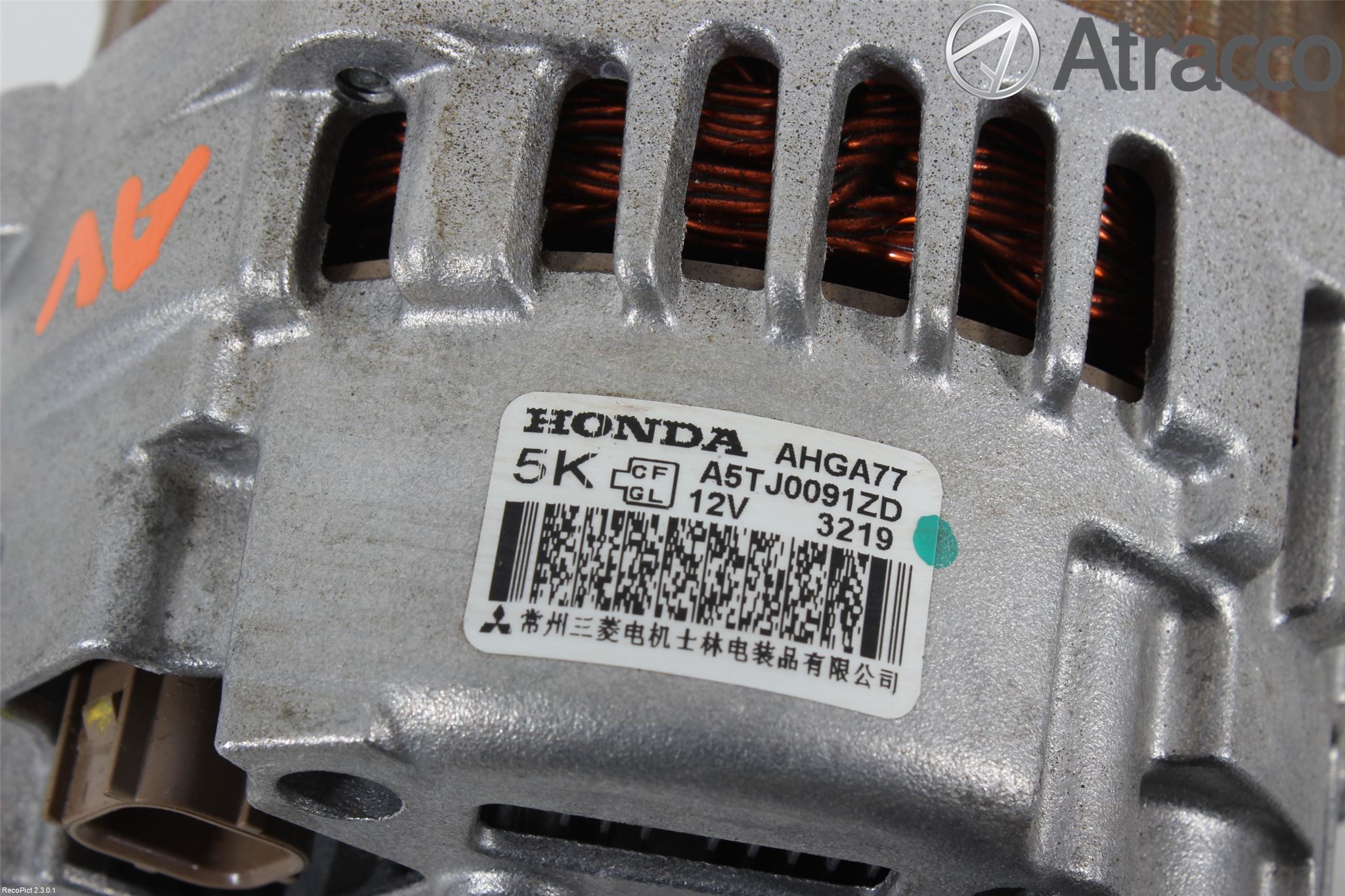Honda JAZZ 08-14 Generator