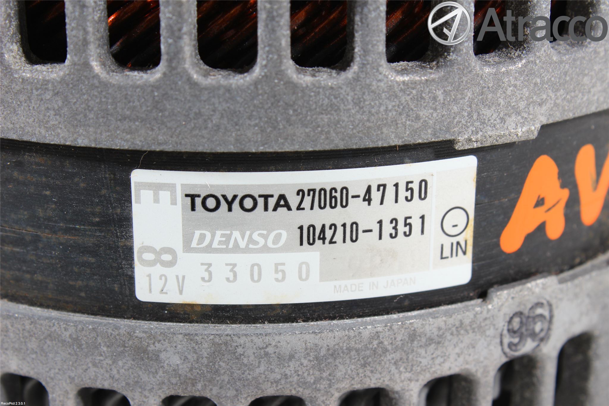 Toyota VERSO-S 11-16 Generator