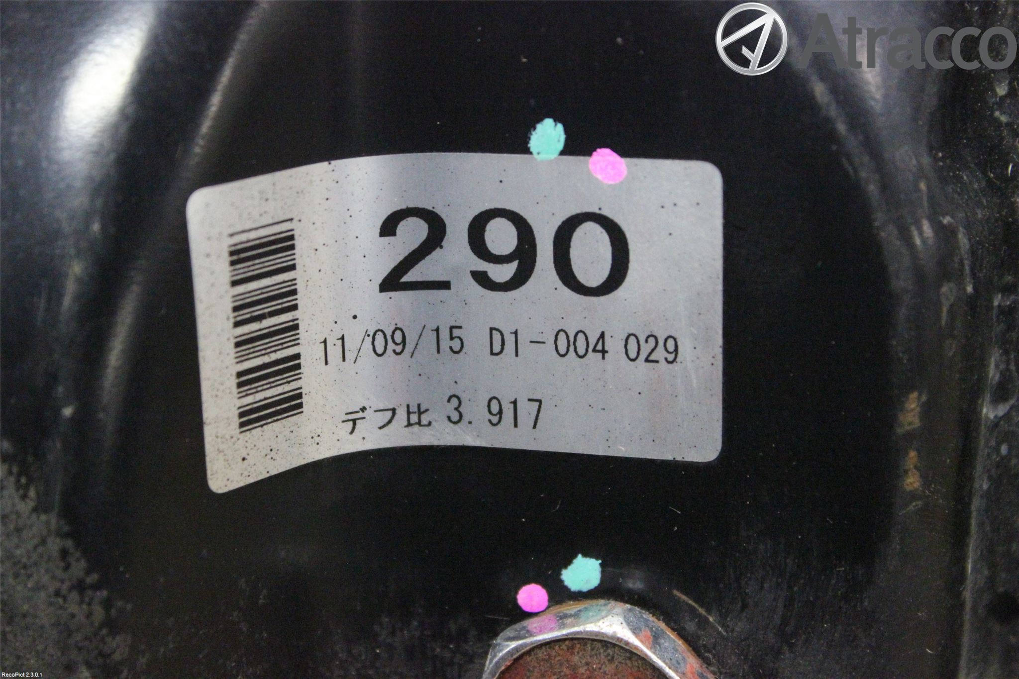 Mitsubishi L200 06-15 Framvagn Diffrential