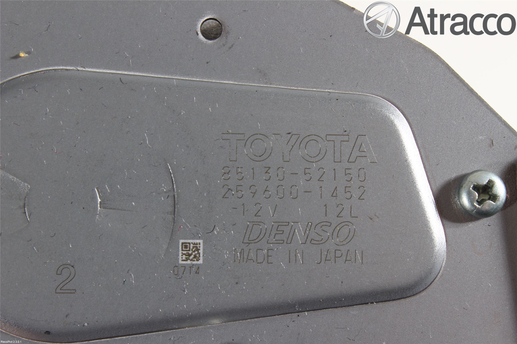 Toyota URBAN CRUISER Torkarmotor Baklucka