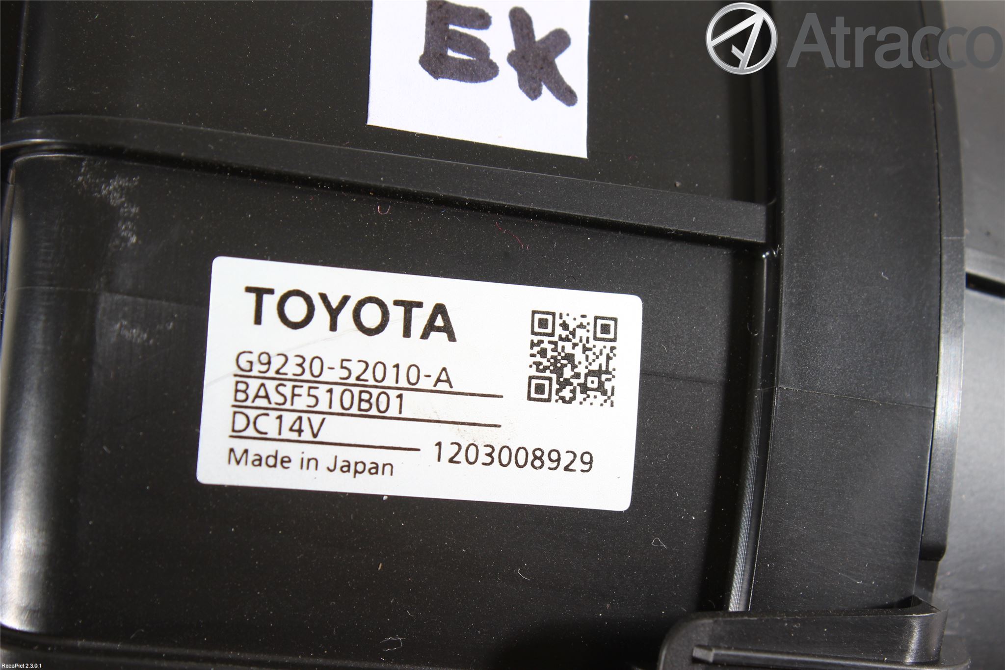 Toyota YARIS XP130 12-14 Kylfläkt El