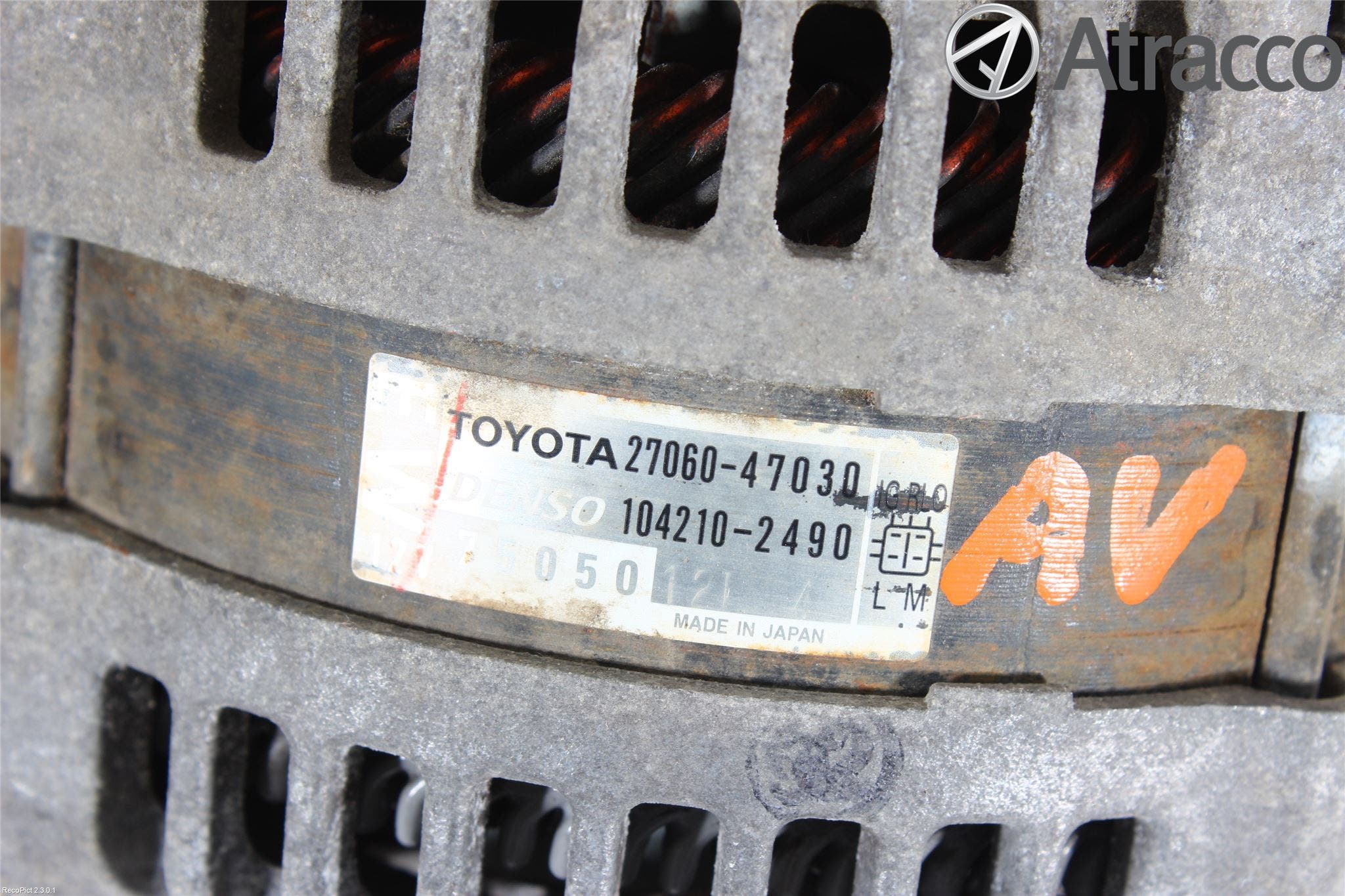 Toyota URBAN CRUISER Generator