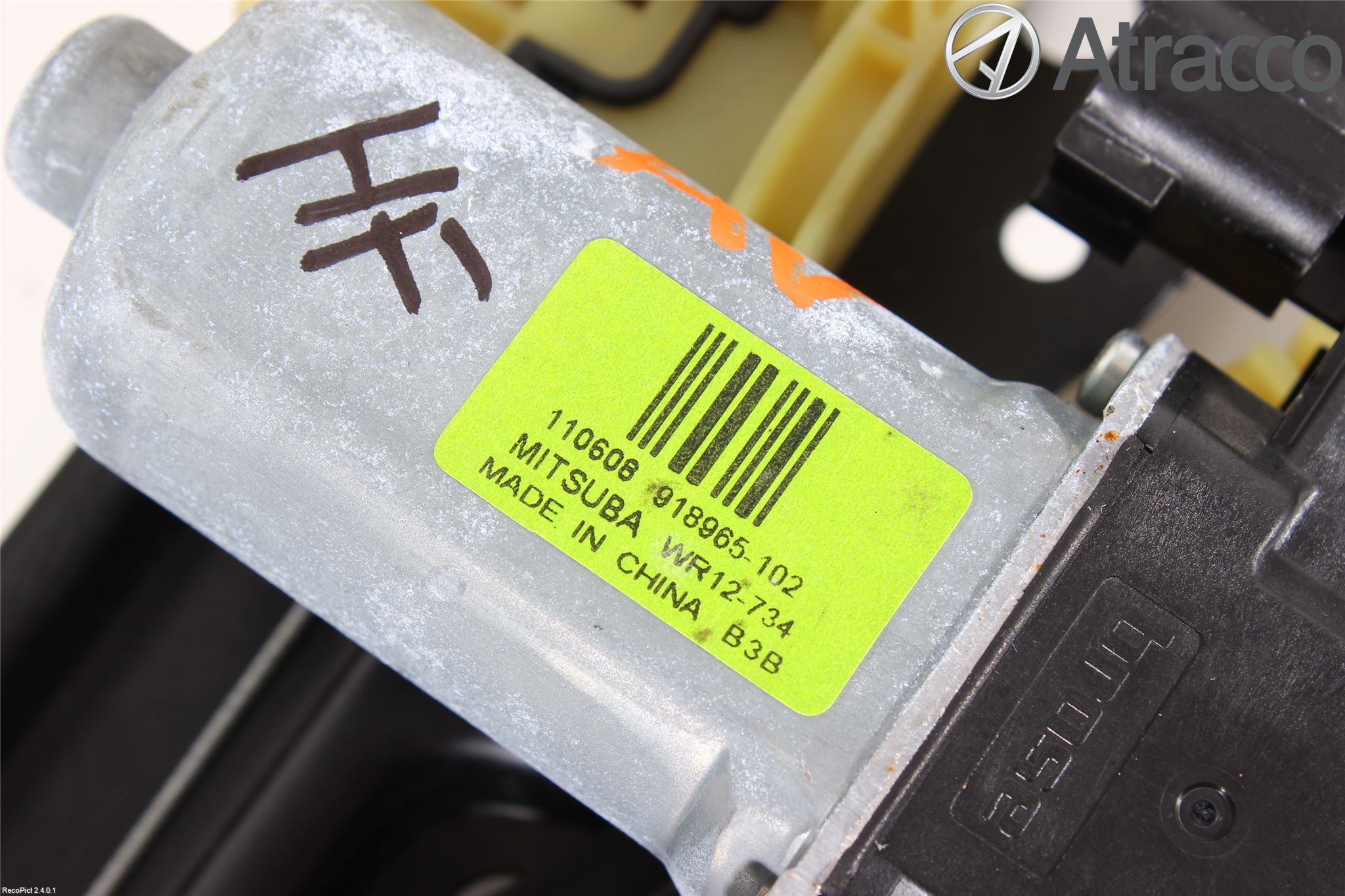 Ford RANGER EU 12-23 Fönsterhissmekanism