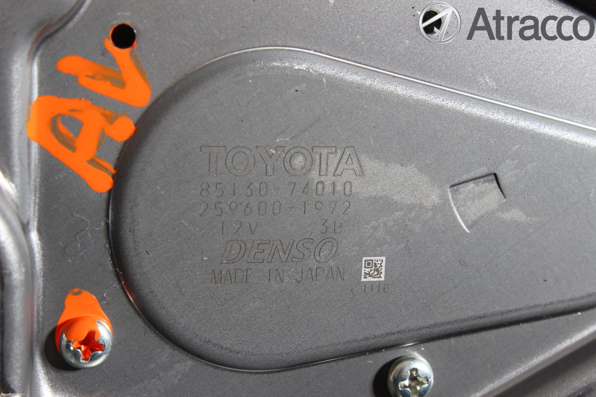 Toyota iQ Torkarmotor Baklucka