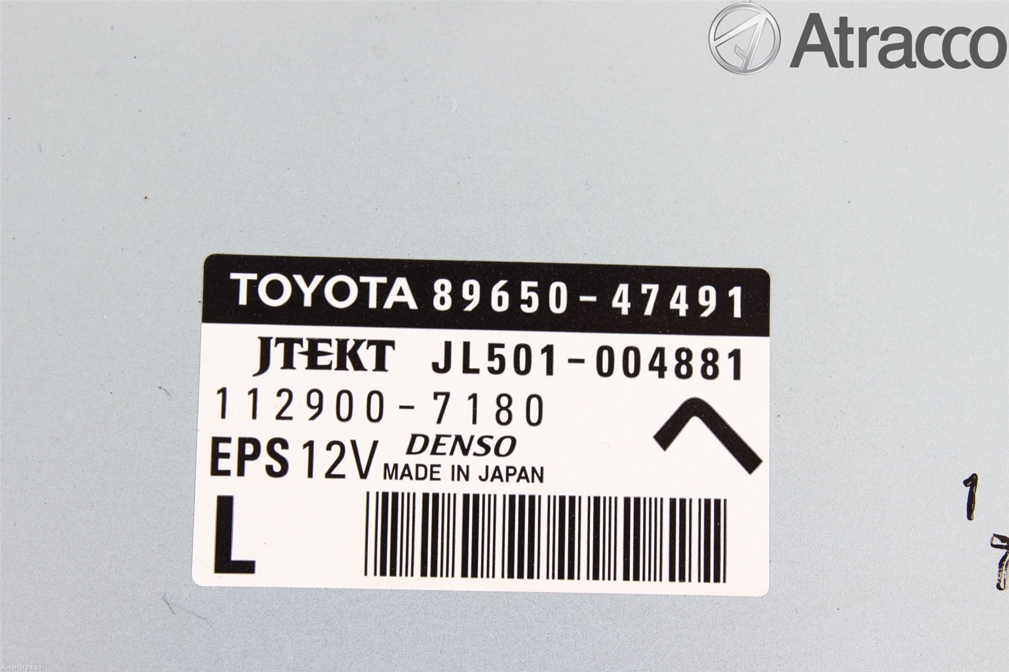Toyota PRIUS ZVW30 09-20 Styrenhet Styrservo