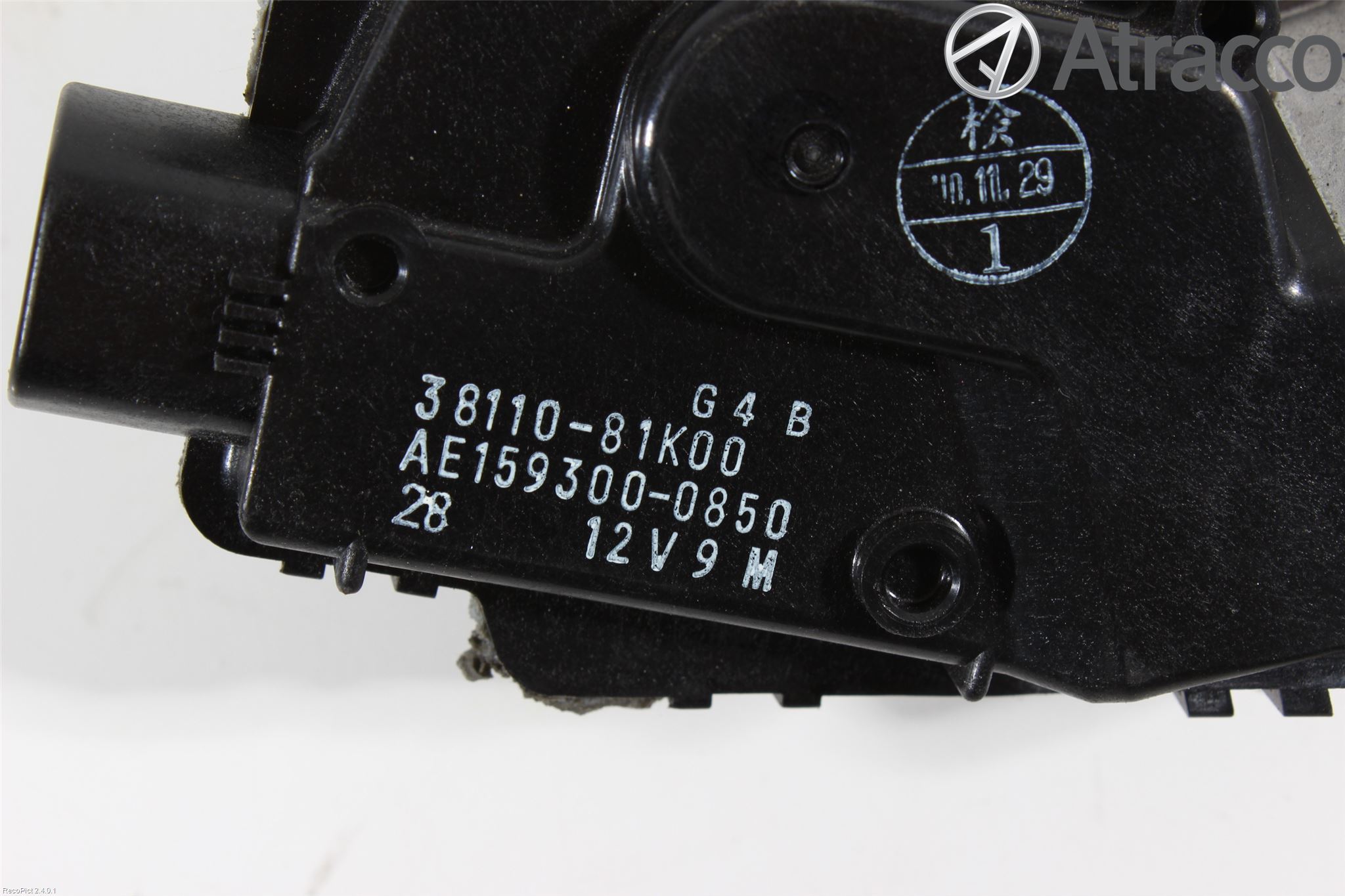 Suzuki SX4 10-13 Torkarmotor Vindruta