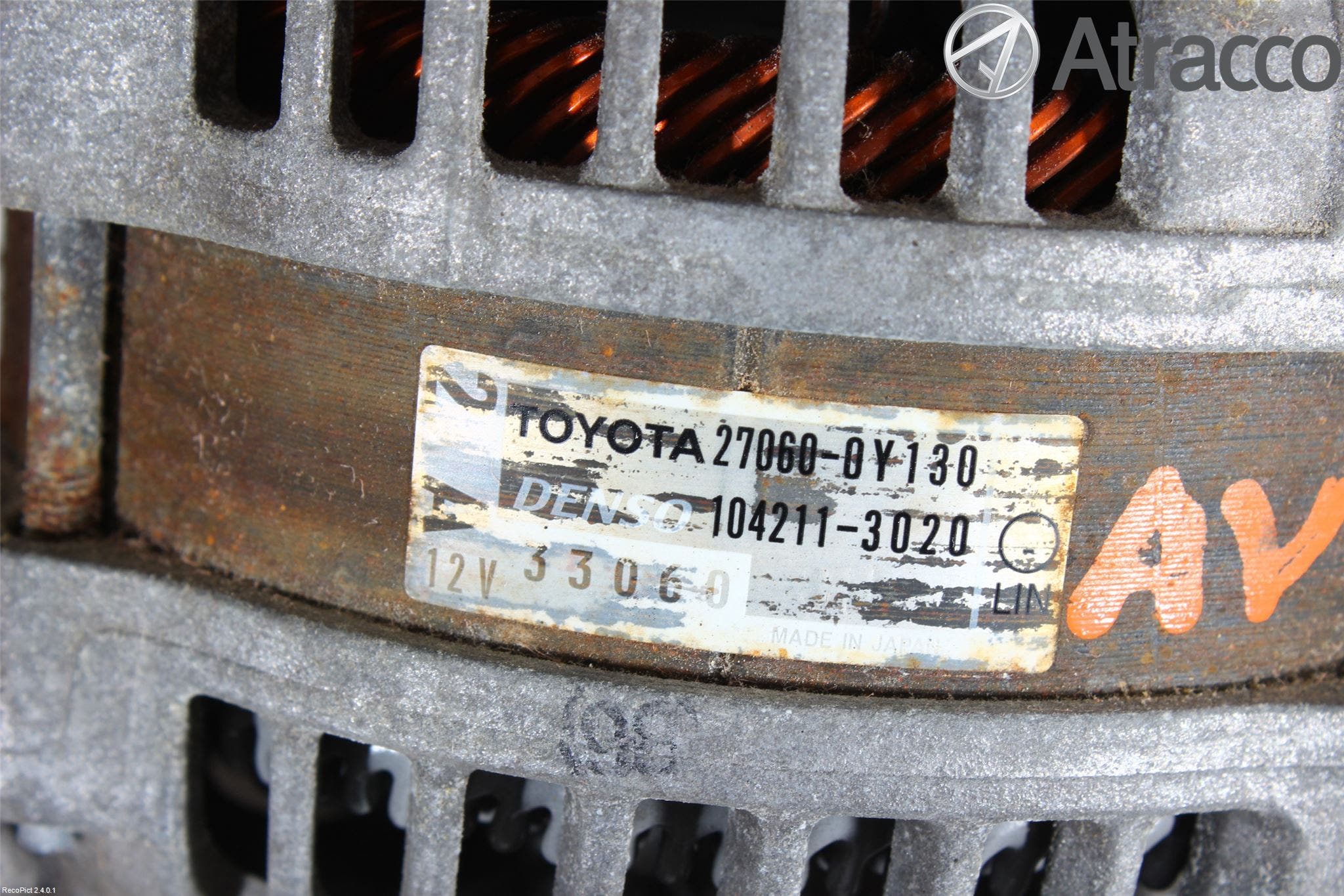 Toyota PRIUS+ ZVW40 12-20 Generator