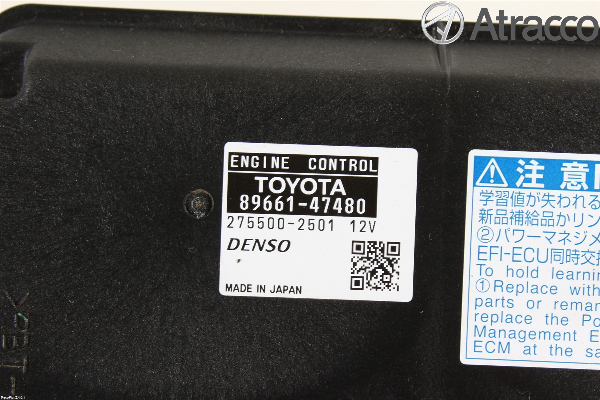 Toyota PRIUS+ ZVW40 12-20 Styrenhet Insprut Bensin