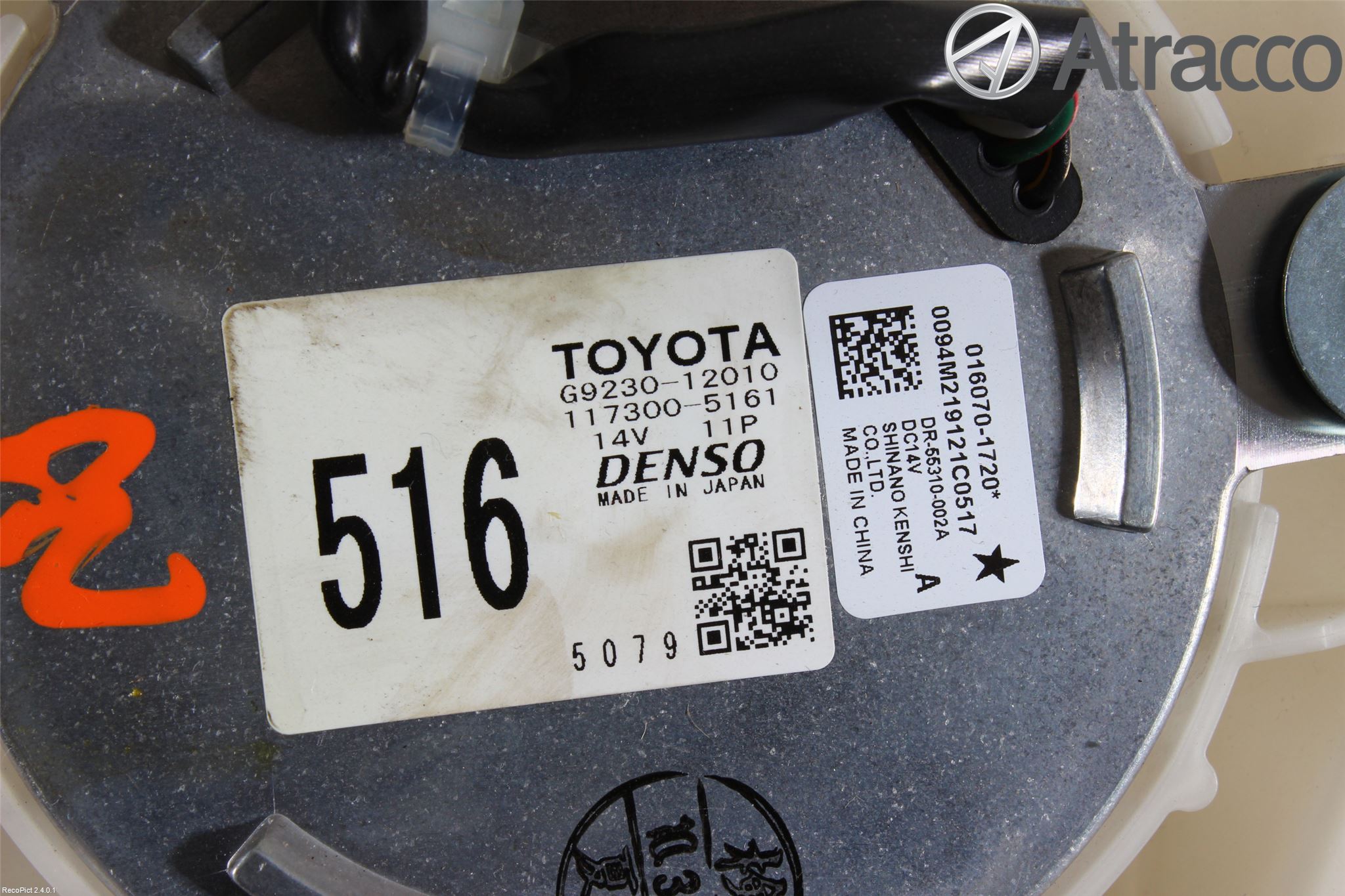 Toyota AURIS 13-19 Kylfläkt El