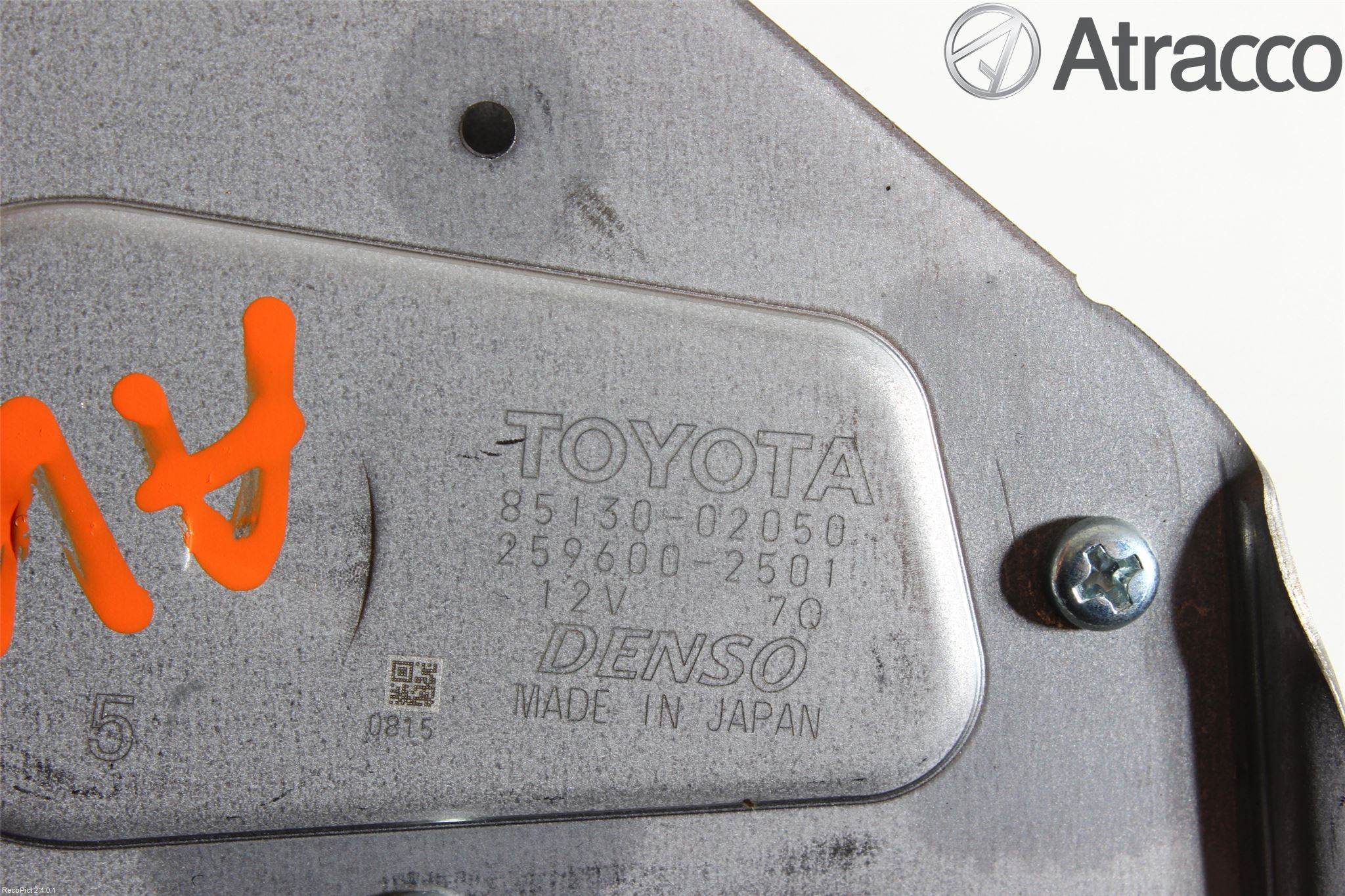 Toyota AURIS 13-19 Torkarmotor Baklucka