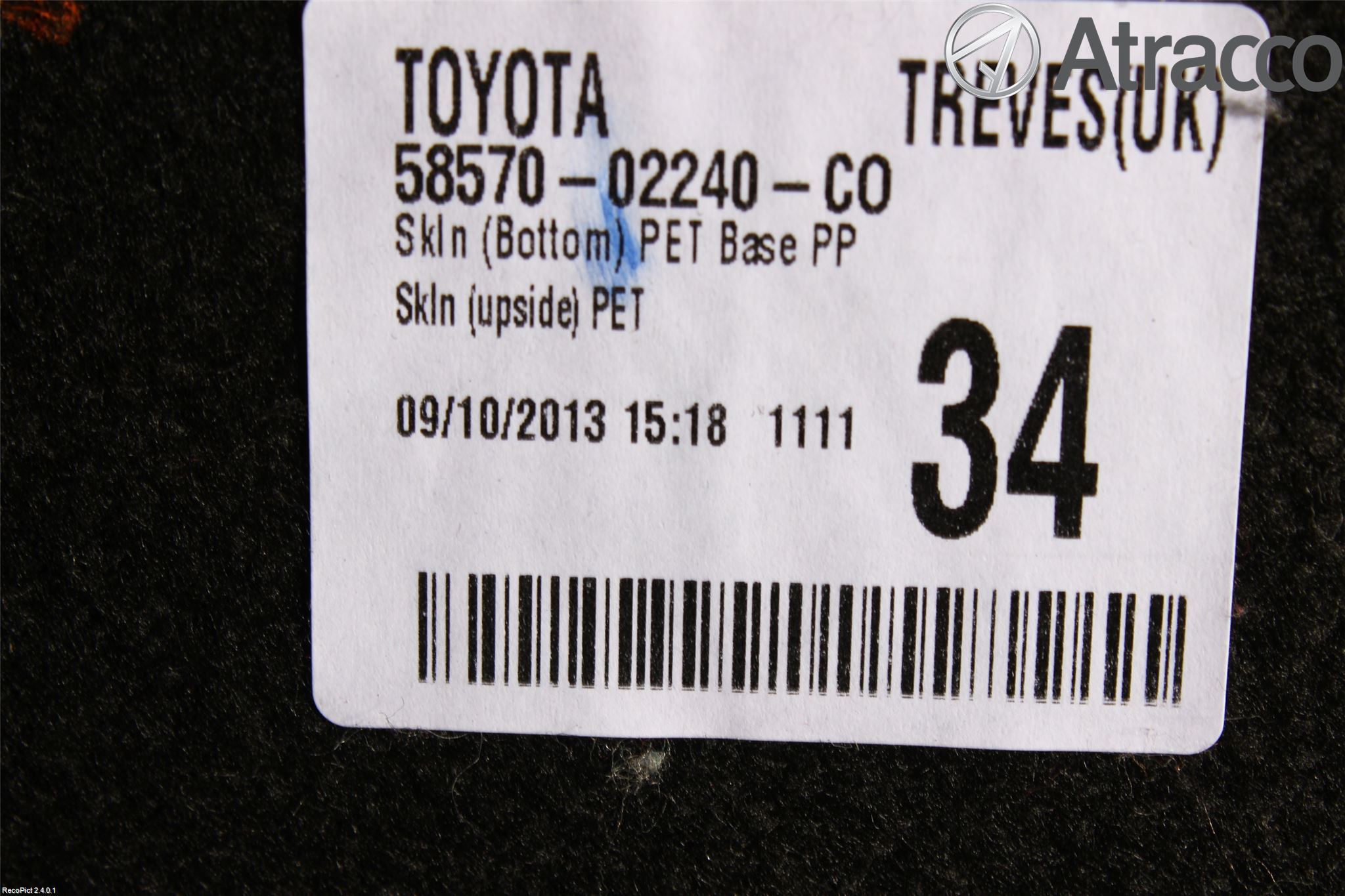 Toyota AURIS 13-19 Inrbagagerumklädsel-Golv