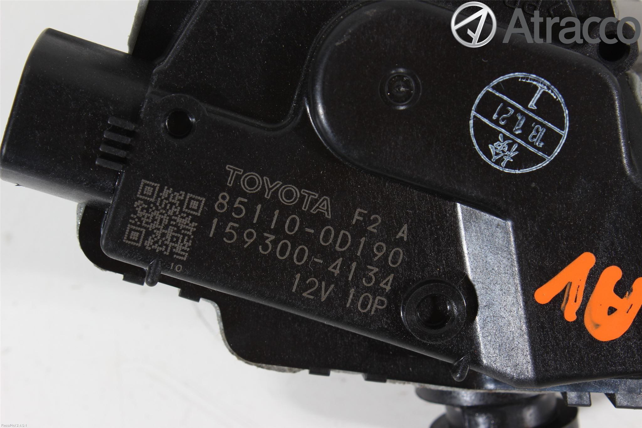 Toyota YARIS XP130 12-14 Torkarmotor Vindruta