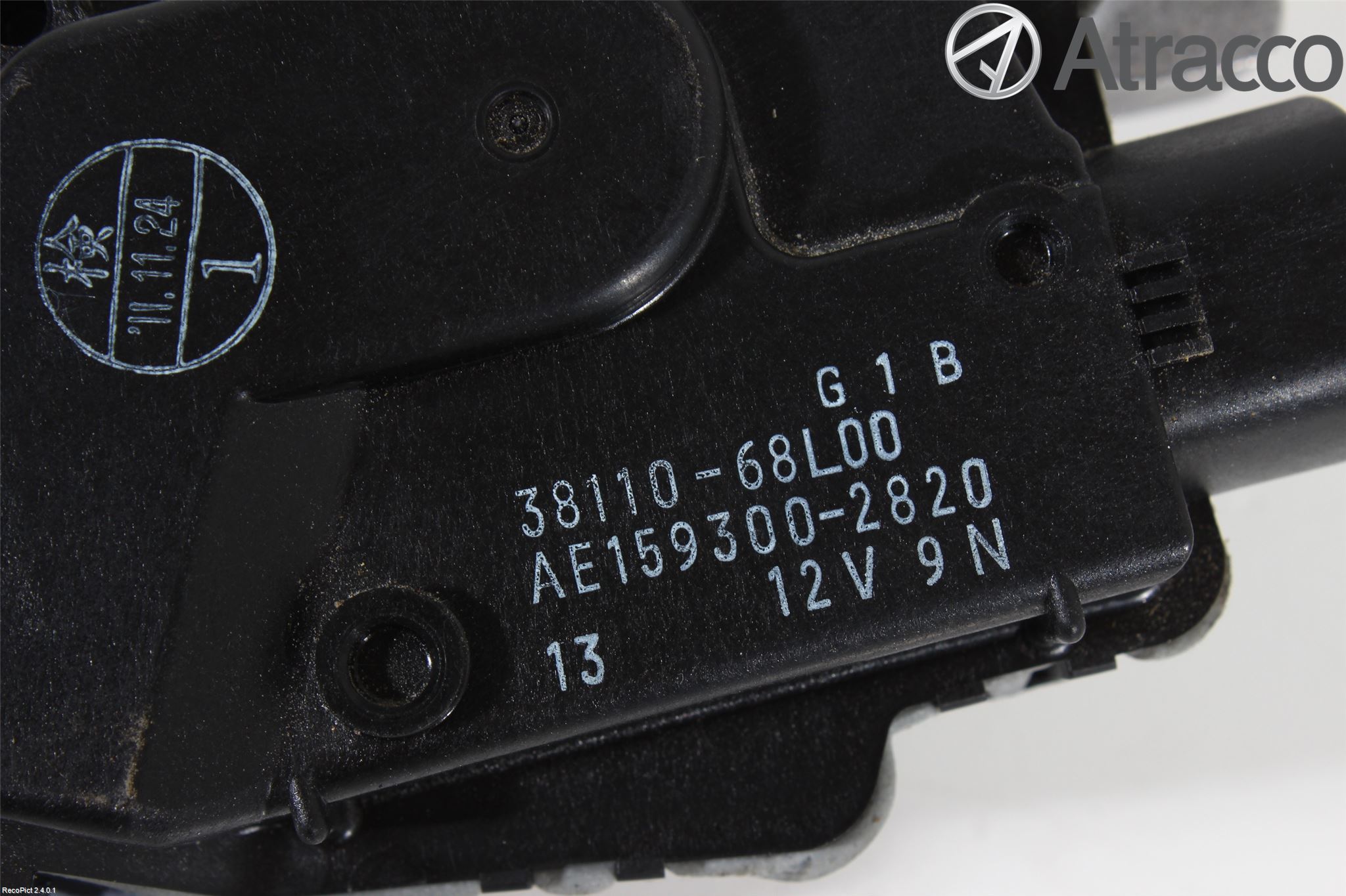 Suzuki SWIFT 11-16 Torkarmotor Vindruta