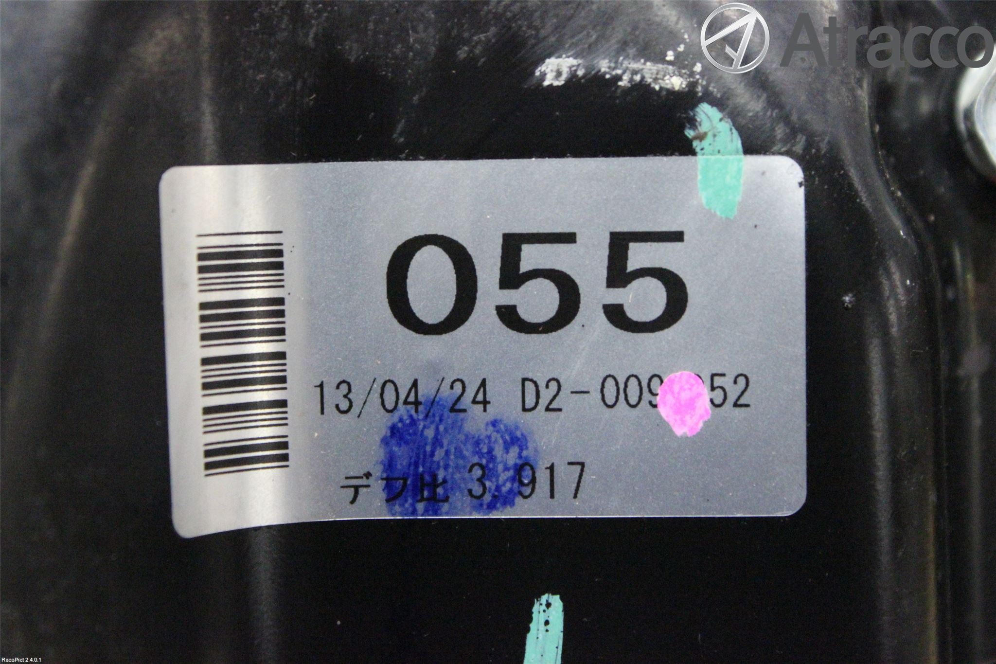 Mitsubishi L200 06-15 Framvagn Diffrential