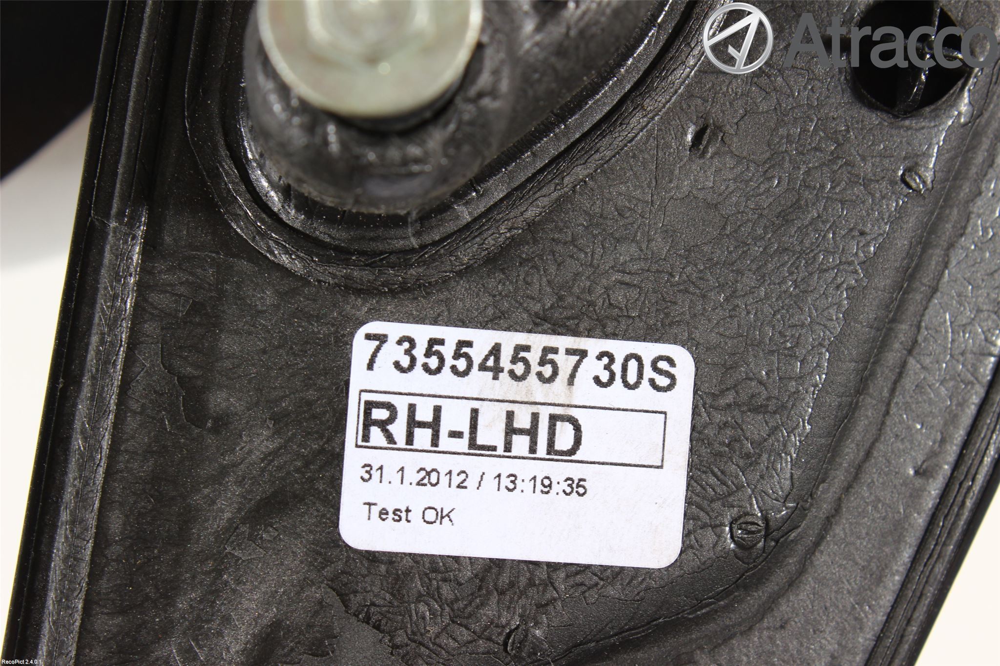 Ford KA 09-16 Spegel Yttre El Hö