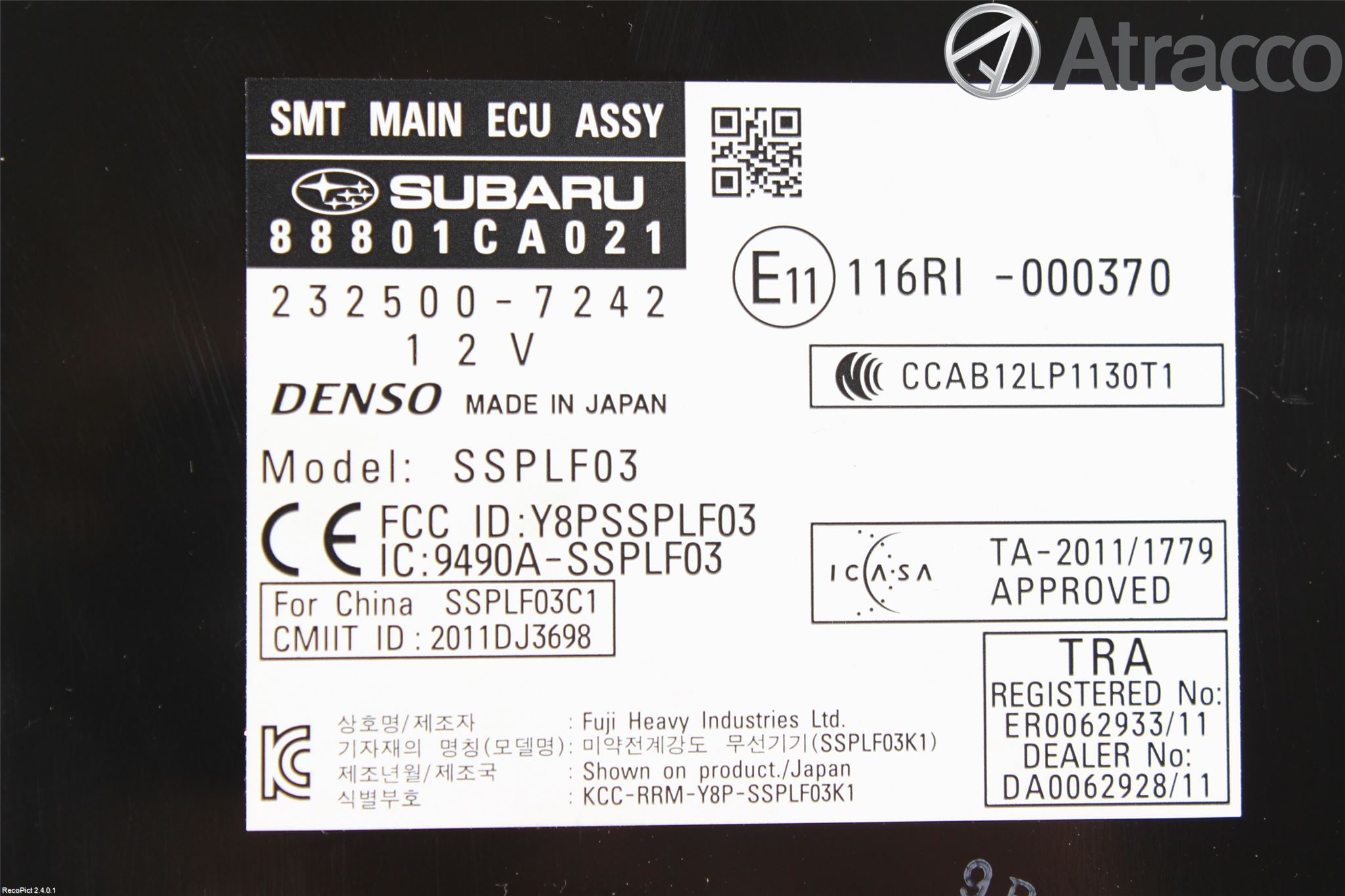 Toyota GT86 12- Styrenhet Växellåda