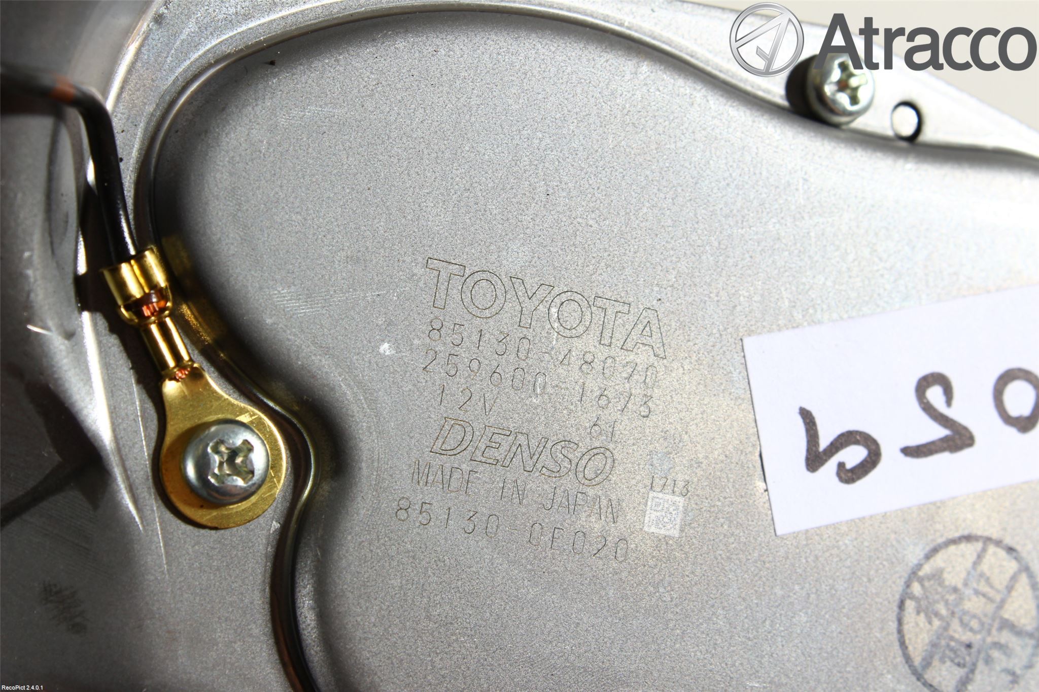 Lexus RX AL10 09-15 Torkarmotor Baklucka