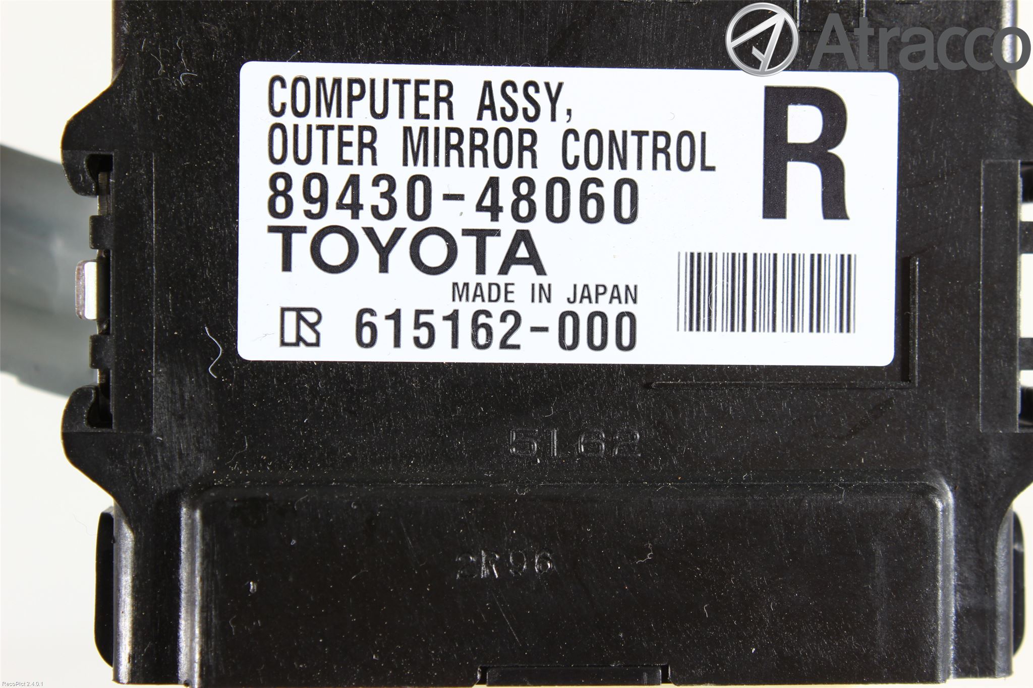 Lexus RX AL10 09-15 Styrenhet Övrigt