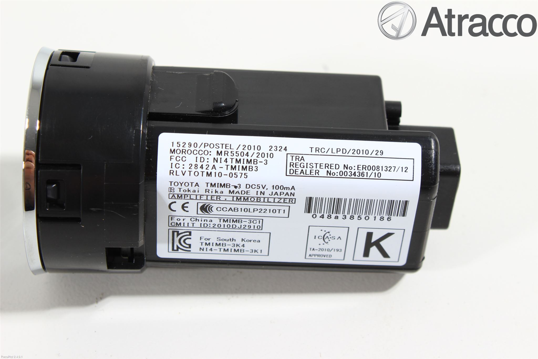 Toyota AURIS 13-19 Startknapp Personbil