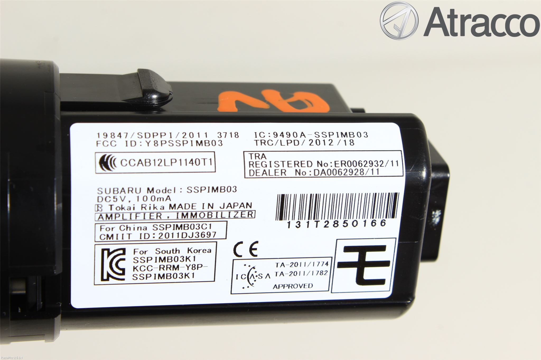 Toyota GT86 12- Startknapp Personbil