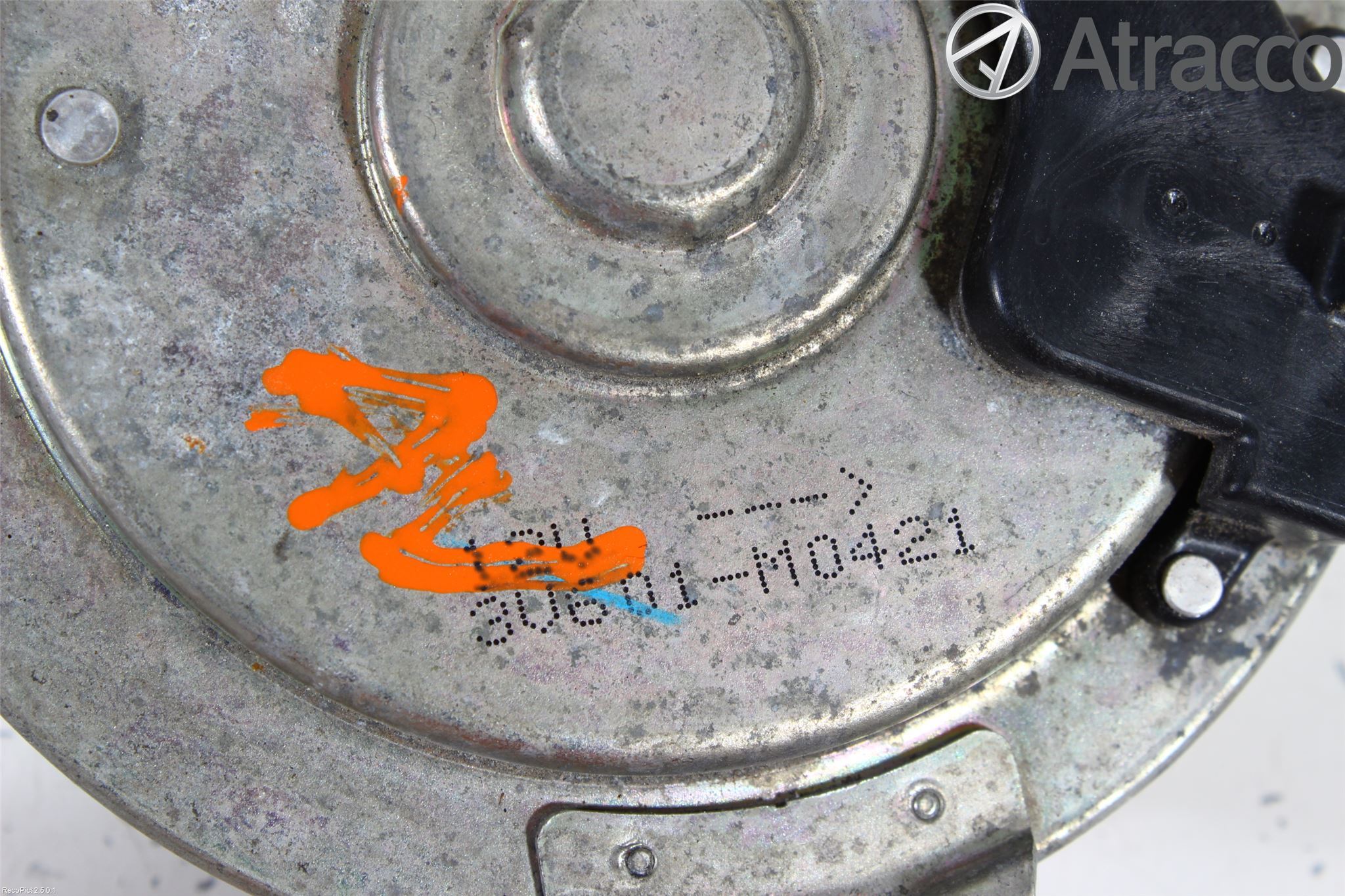 Mitsubishi OUTLANDER 07-12 Kylfläkt El