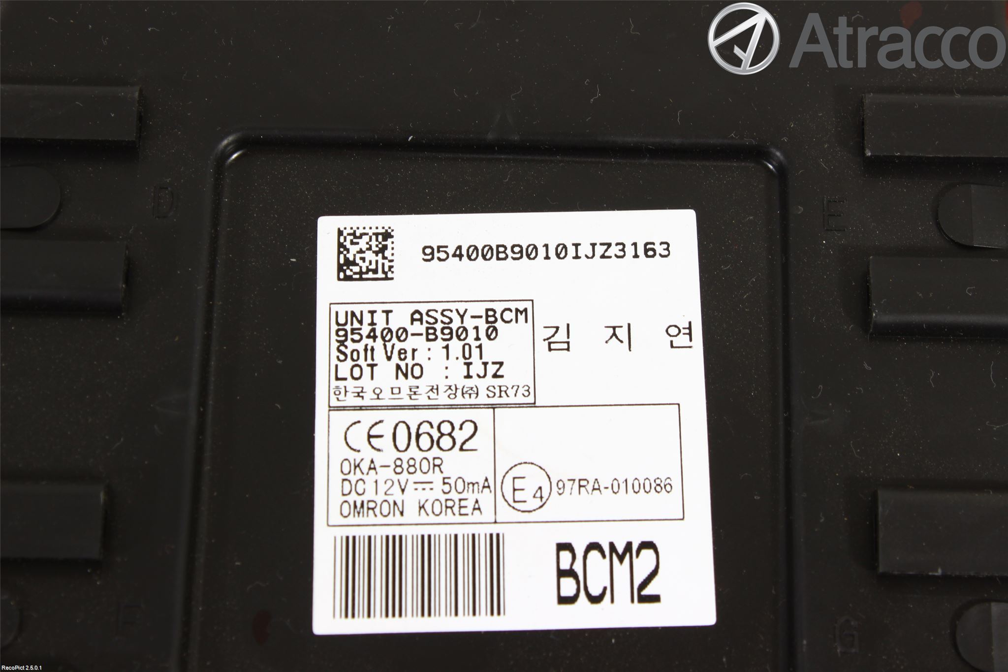 Hyundai i10 BA 14-16 Styrenhet Övrigt