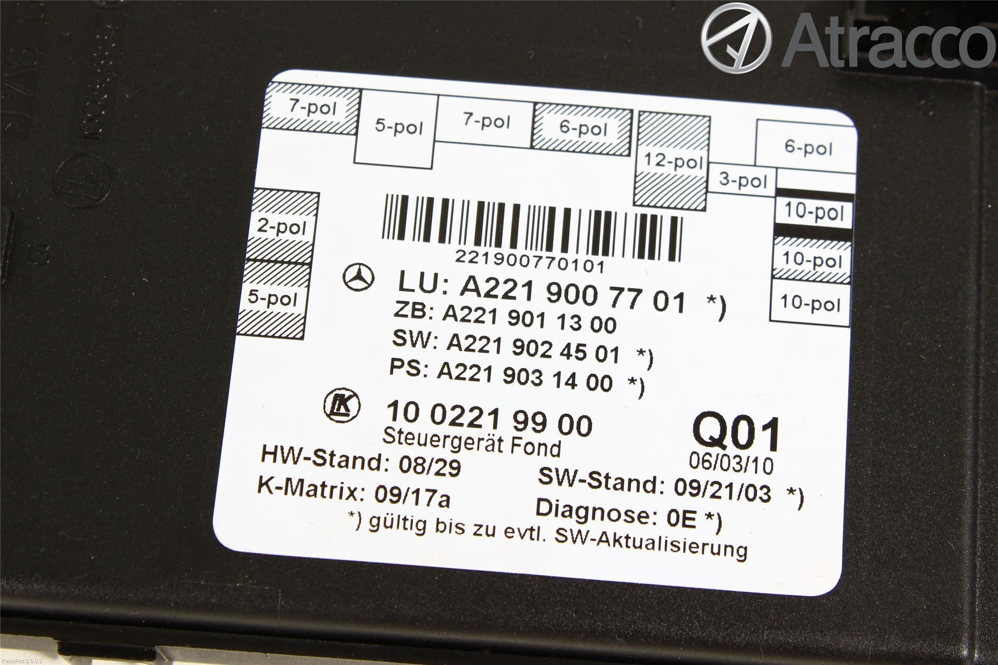 Mercedes-Benz MB S-KLASS (W221) 05-13 Styrenhet Övrigt