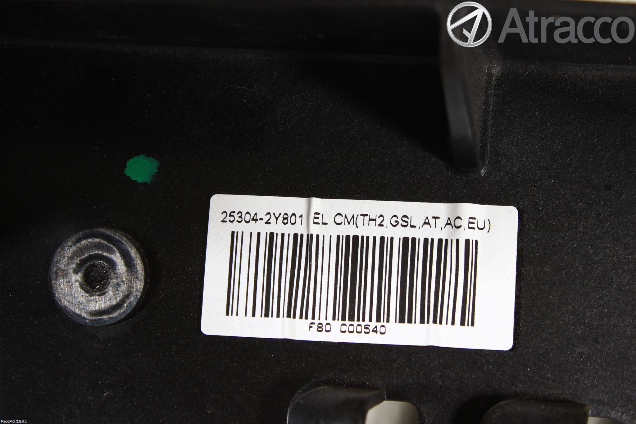Hyundai ix35 Kylfläktkåpa