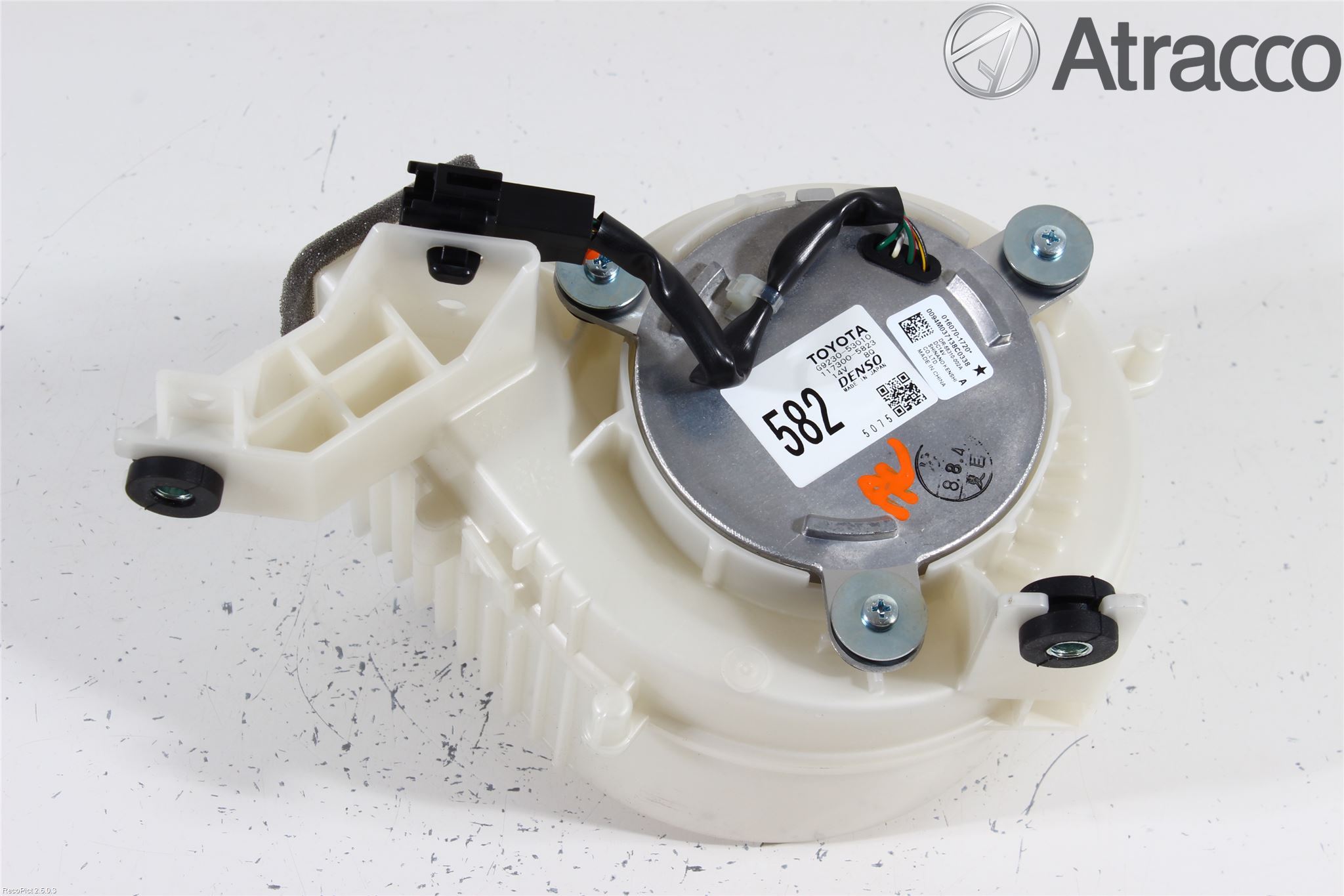 Lexus IS 250/350 14-20 Kylfläkt El