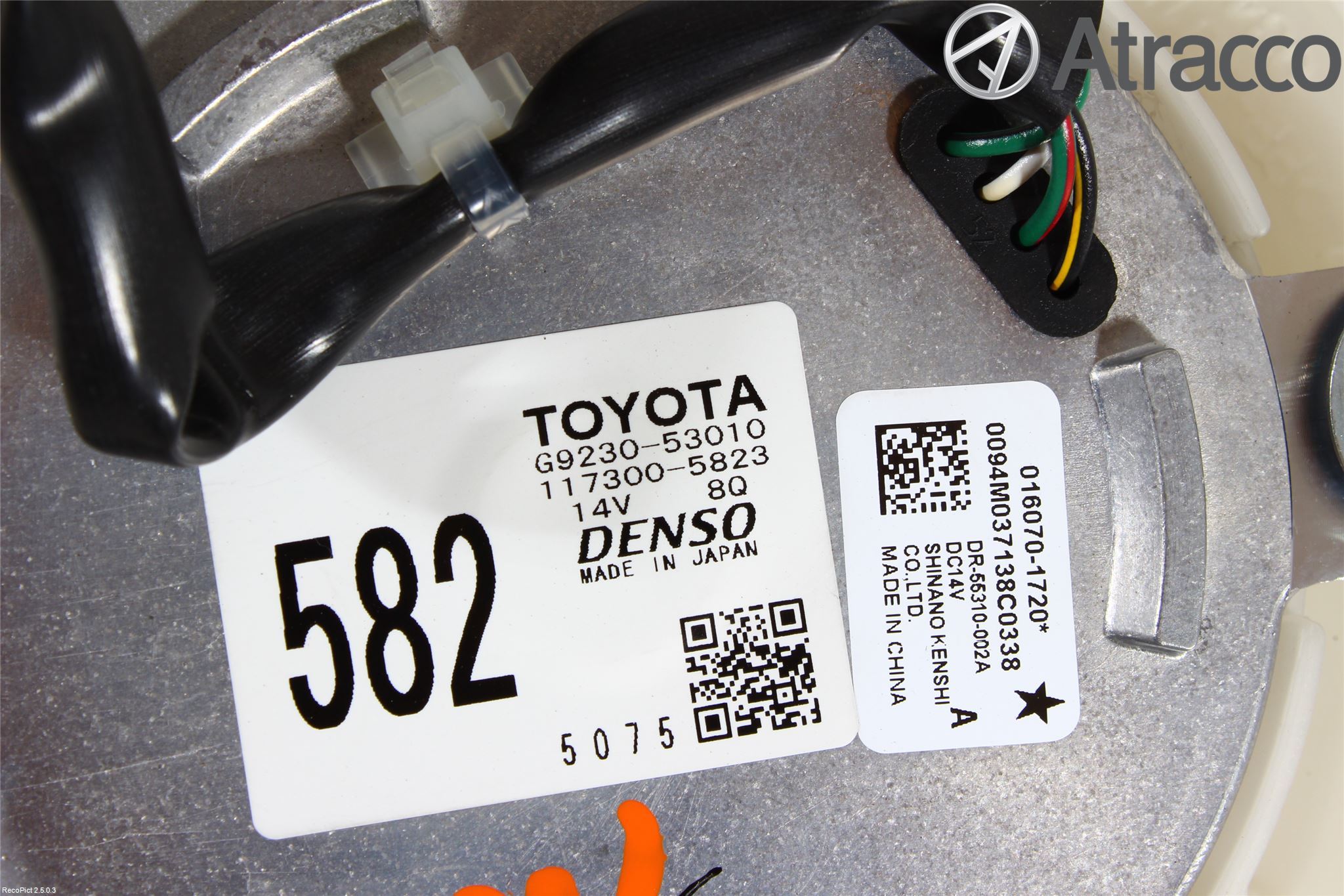 Lexus IS 250/350 14-20 Kylfläkt El