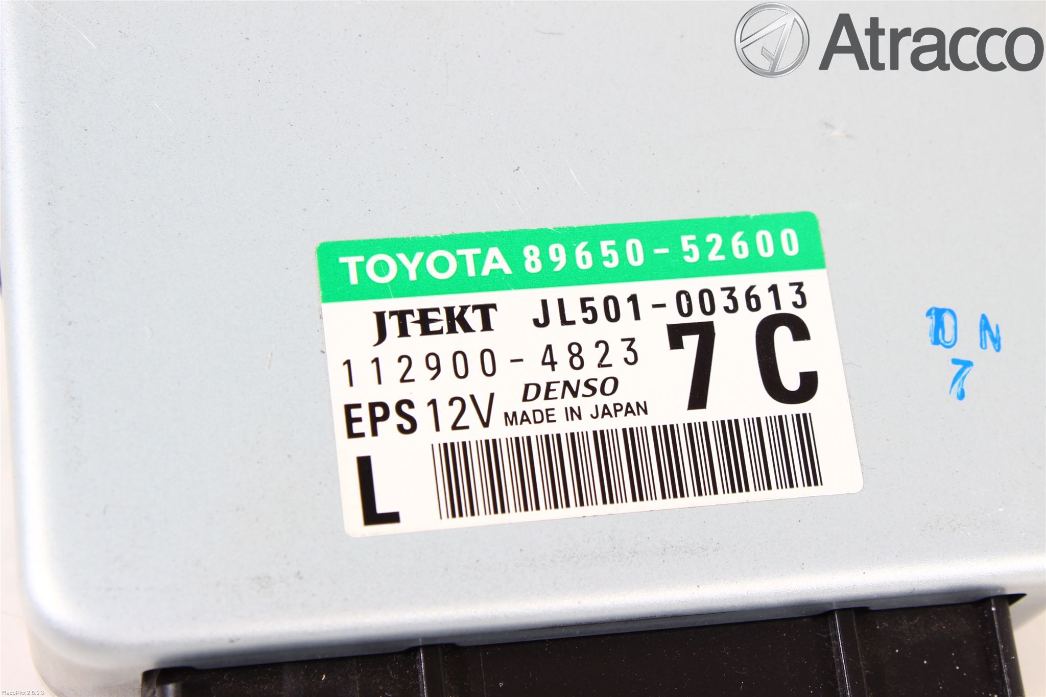 Toyota VERSO-S 11-16 Styrenhet Styrservo