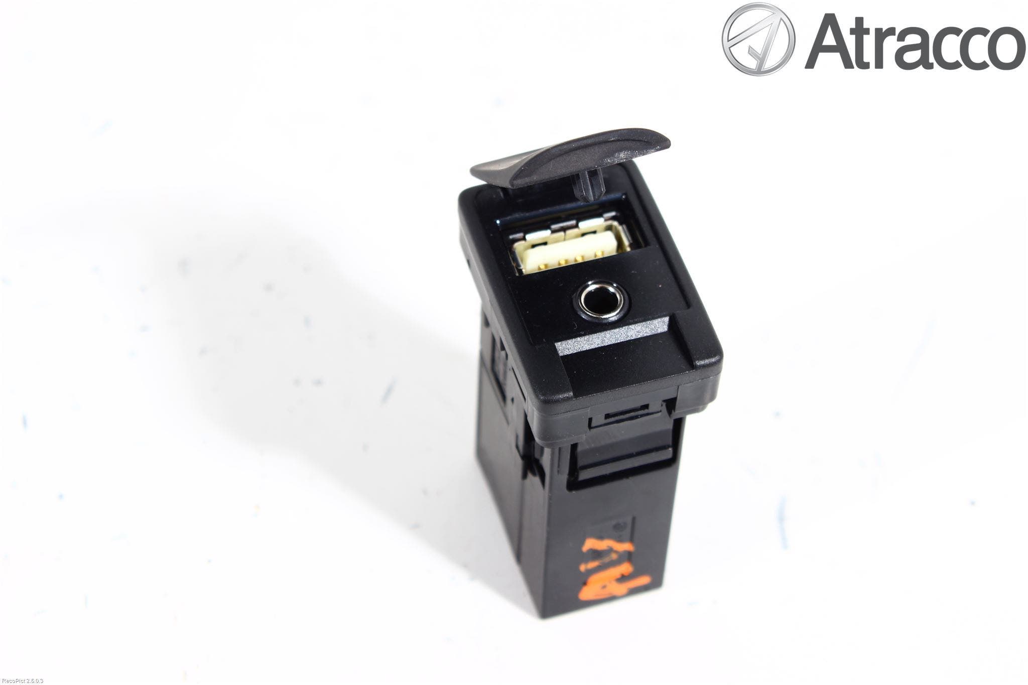 Toyota AURIS 13-19 El Övrigt