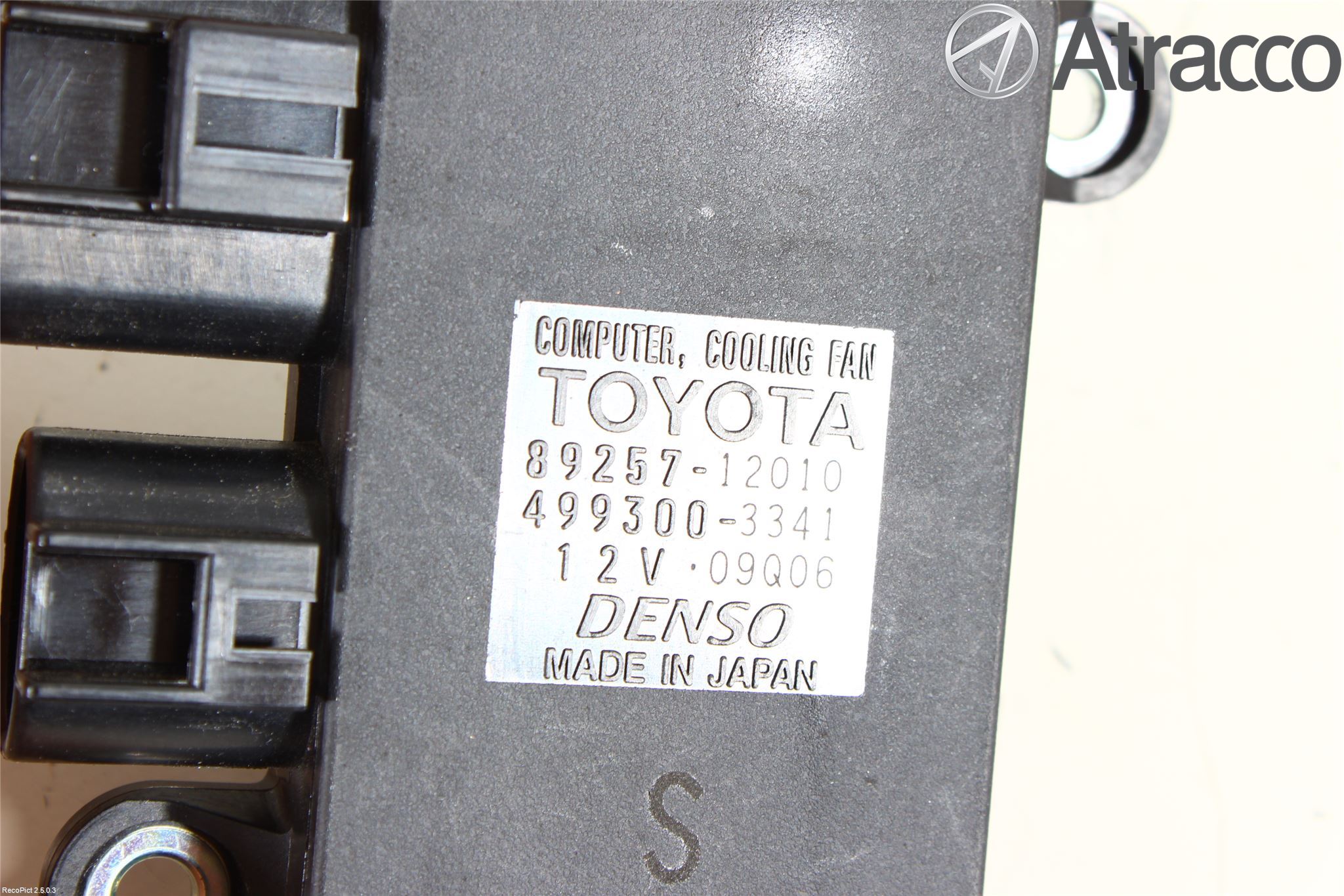 Toyota AURIS 13-19 Värmefläktsmotstånd