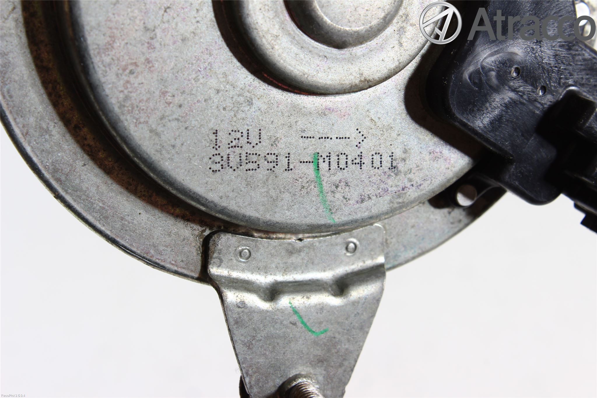 Mitsubishi OUTLANDER 07-12 Kylfläkt El