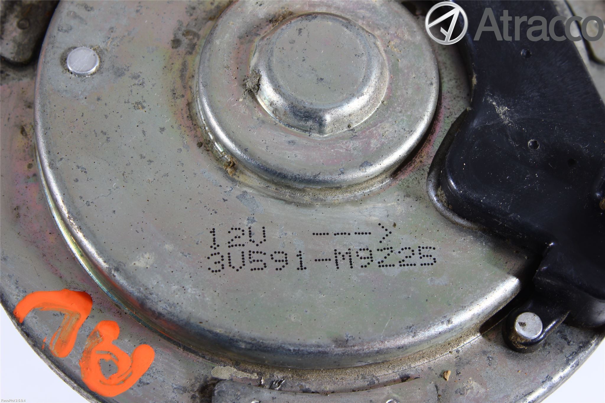 Mitsubishi OUTLANDER 07-12 Kylfläkt El