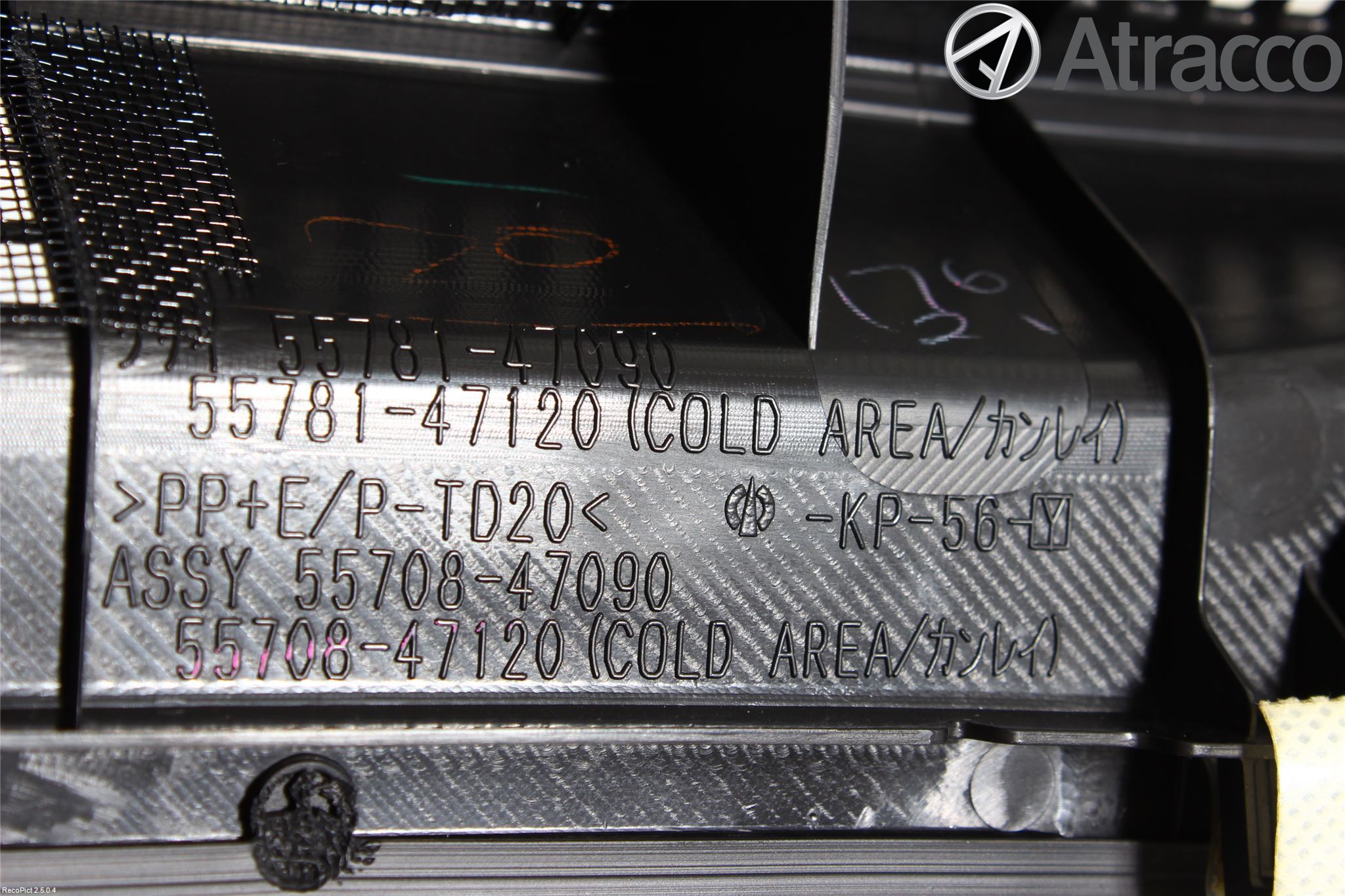 Toyota PRIUS ZVW30 09-20 Torpedplåt-Torpedplast