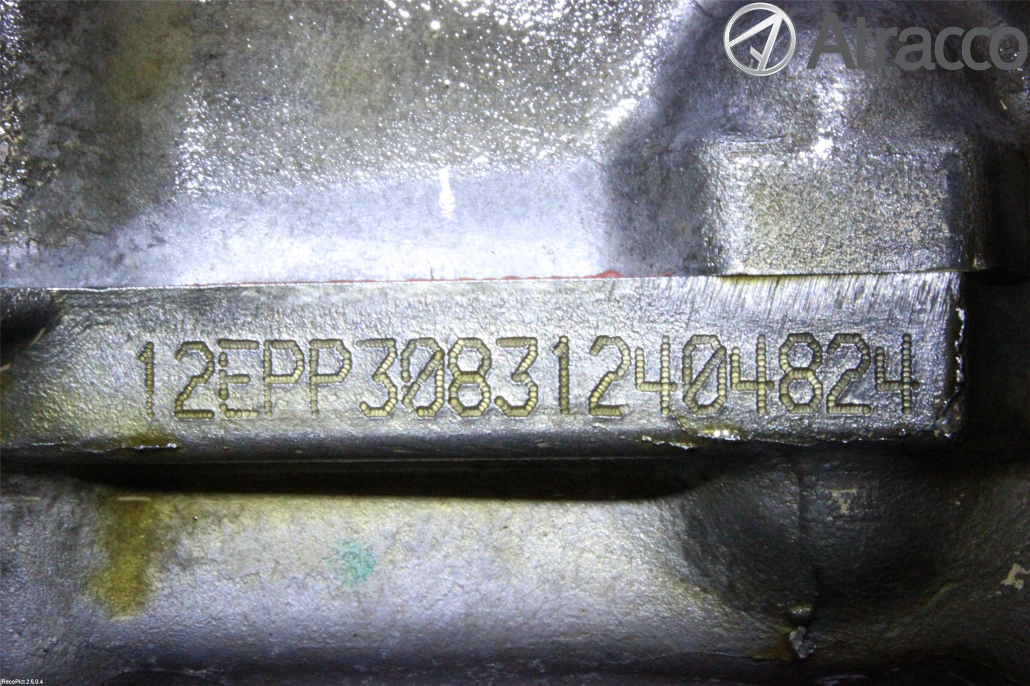 Toyota YARIS XP130 12-14 Växellåda Man 6 Vxl