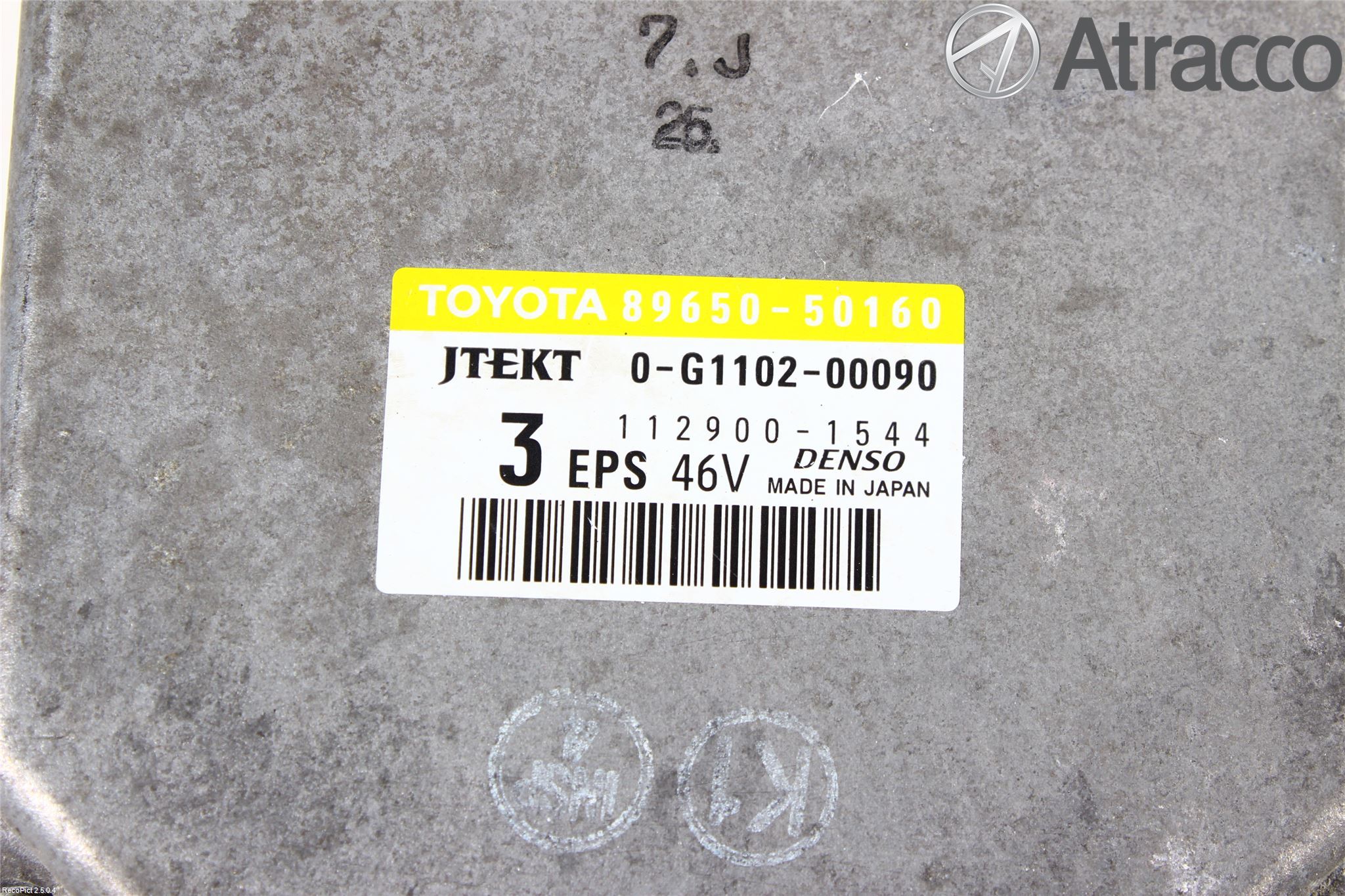 Lexus LS 460/600H 07-17 Styrenhet Styrservo