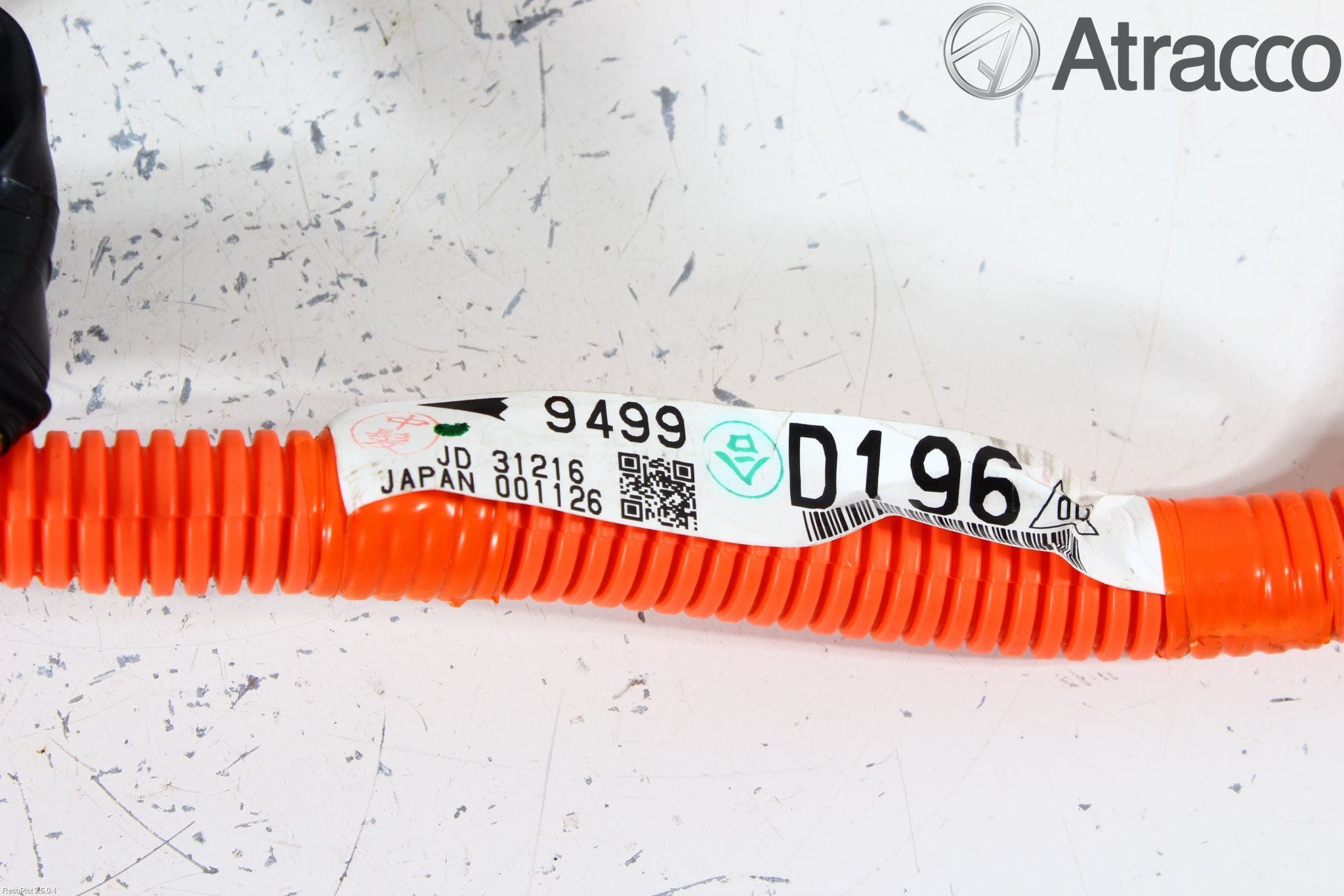 Mitsubishi OUTLANDER 13-21 Kabelhärva