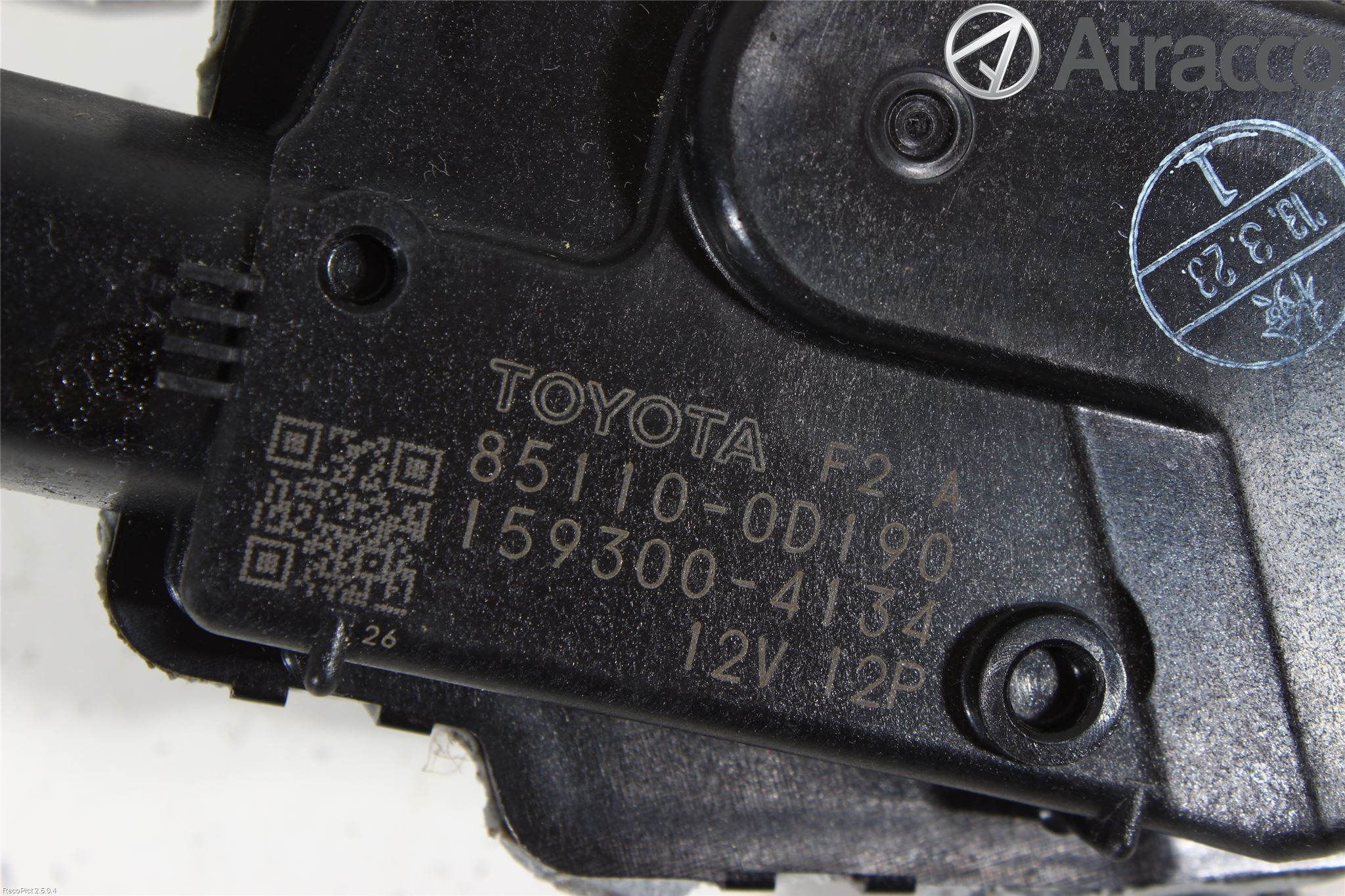 Toyota YARIS XP130 12-14 Torkarmotor Vindruta