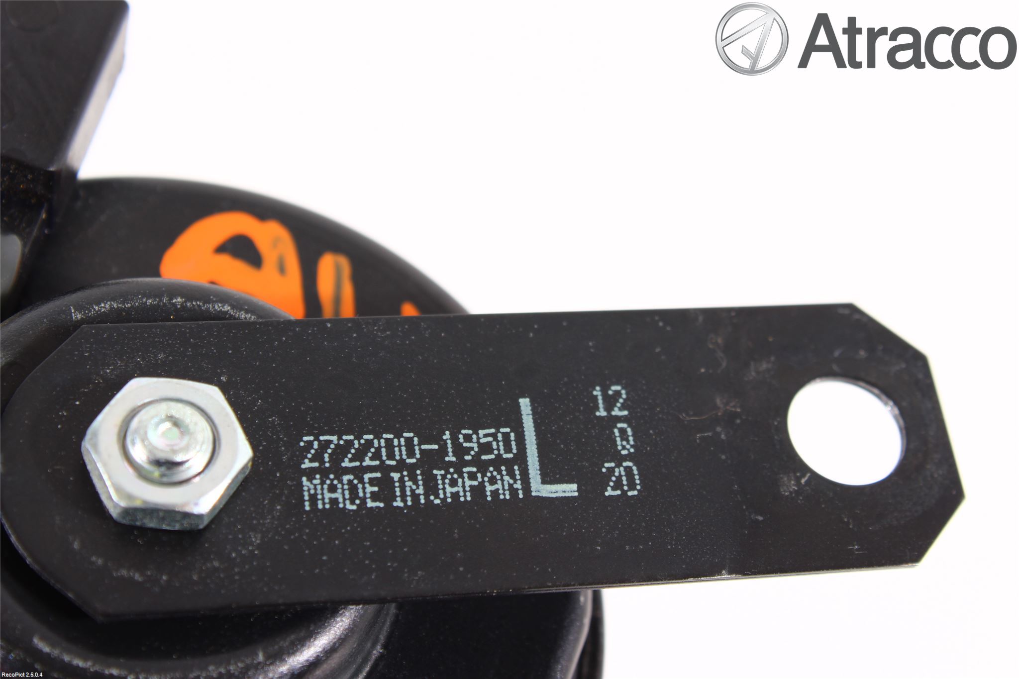 Suzuki SWIFT 11-16 Signalhorn