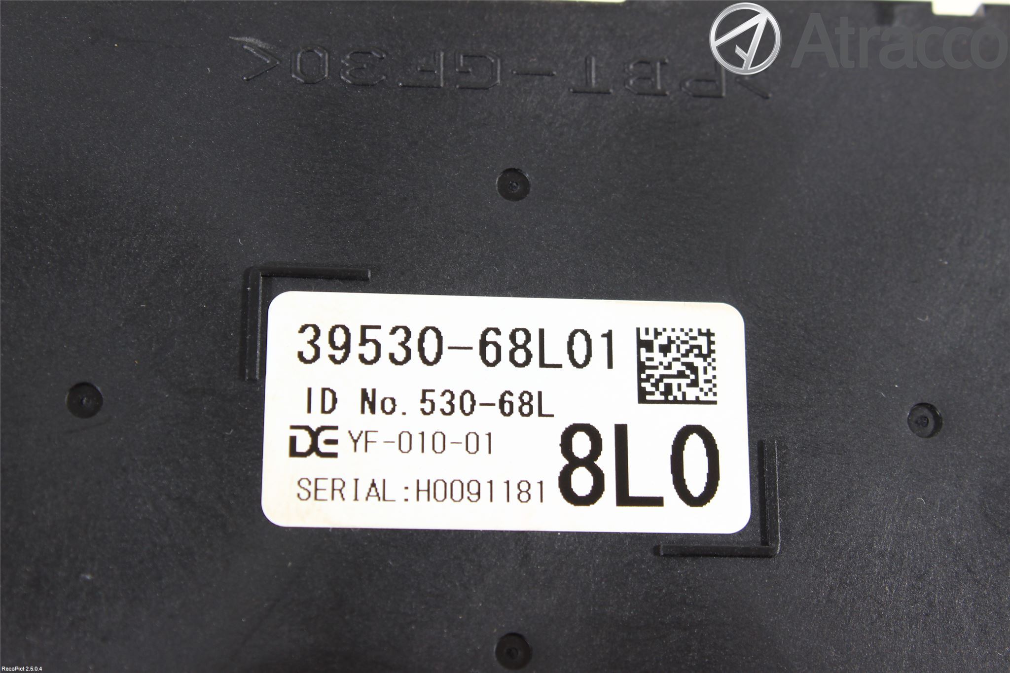 Suzuki SWIFT 11-16 Styrenhet Övrigt