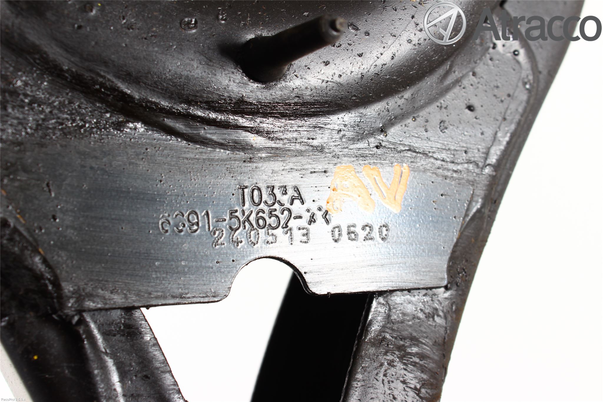 Ford MONDEO 07-15 Bärarm Bak Höger