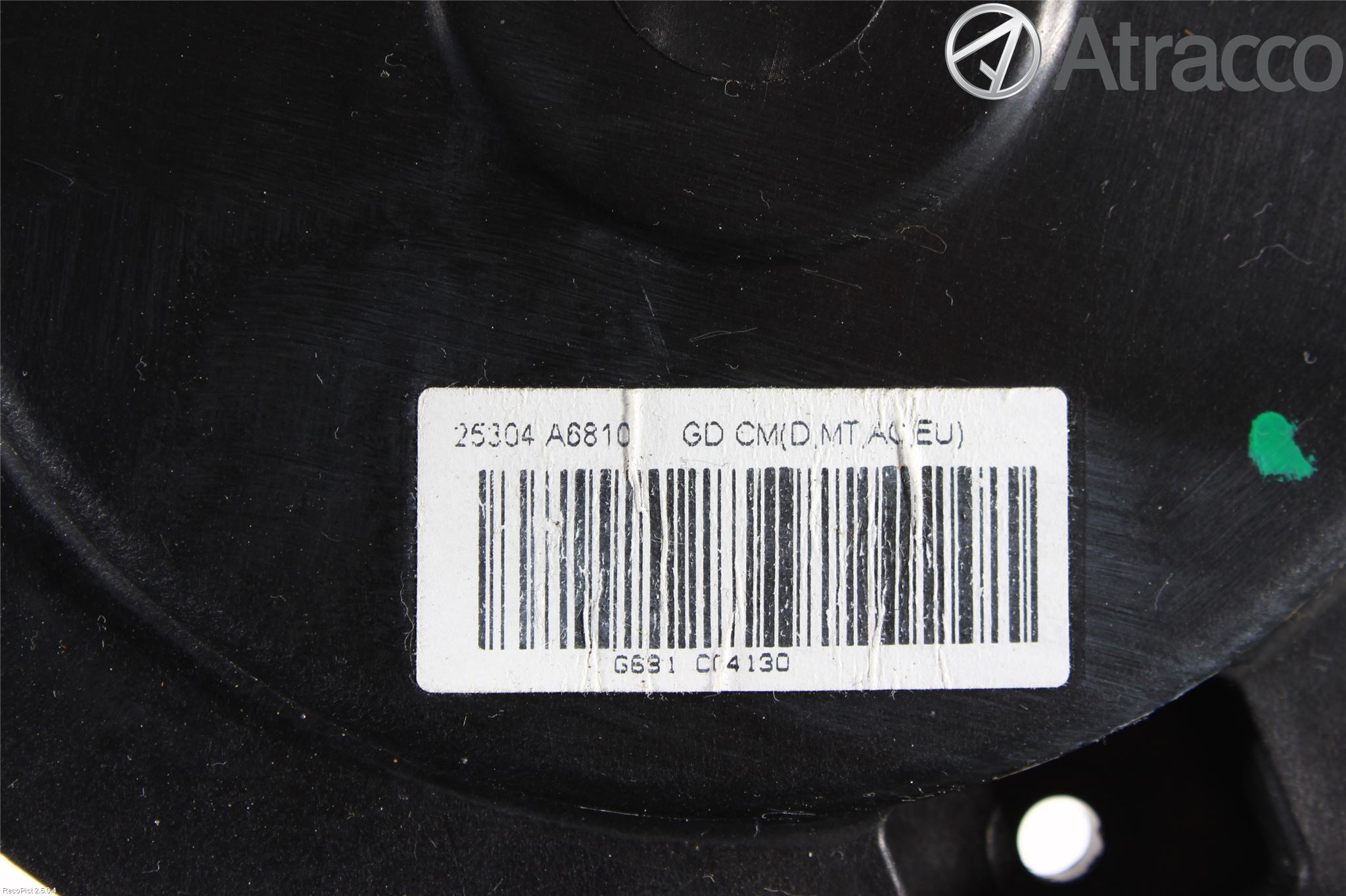Hyundai i30 GD 13-17 Kylfläktkåpa