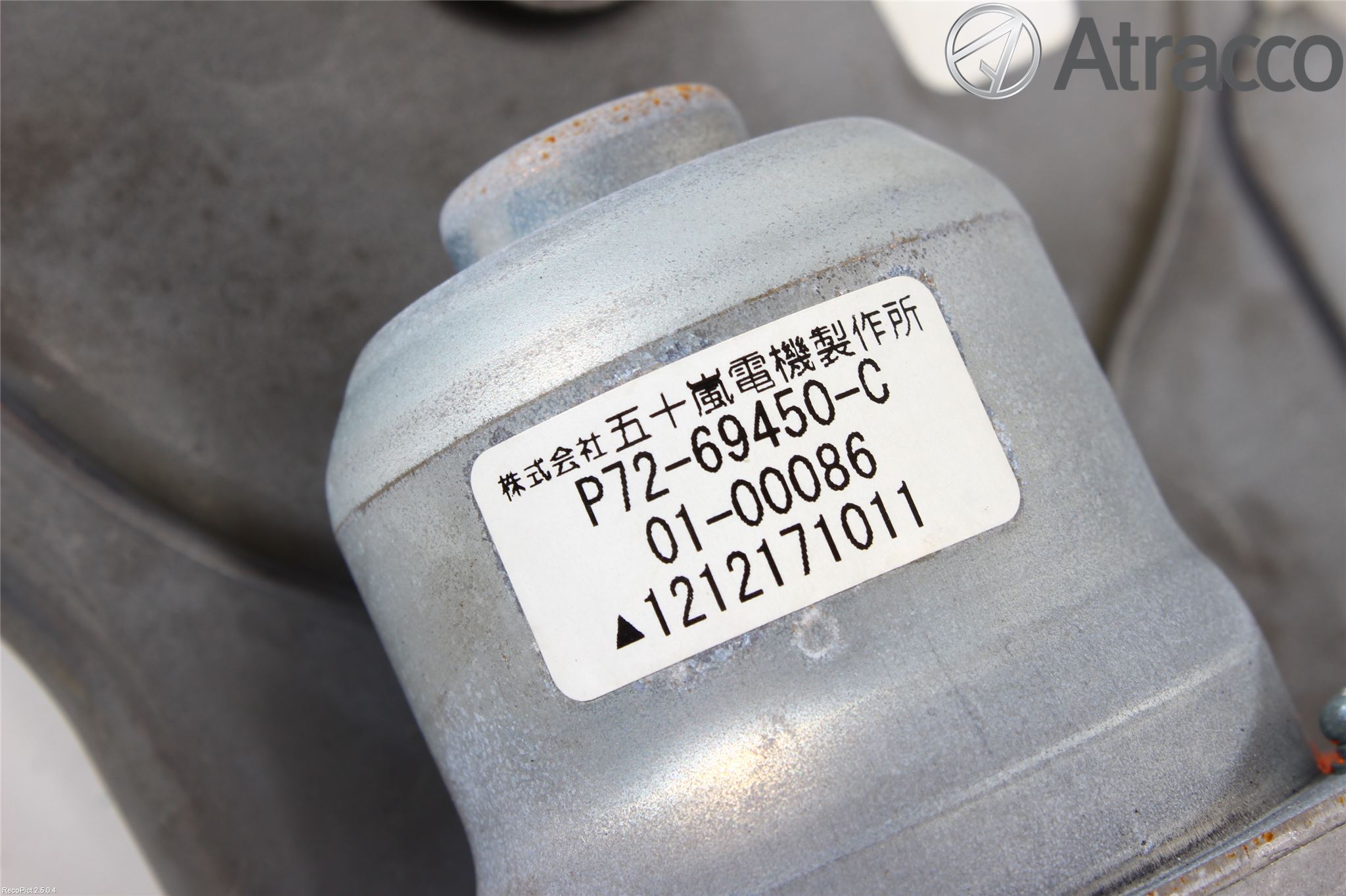 Honda CR-V 13-18 Taklucksmotor
