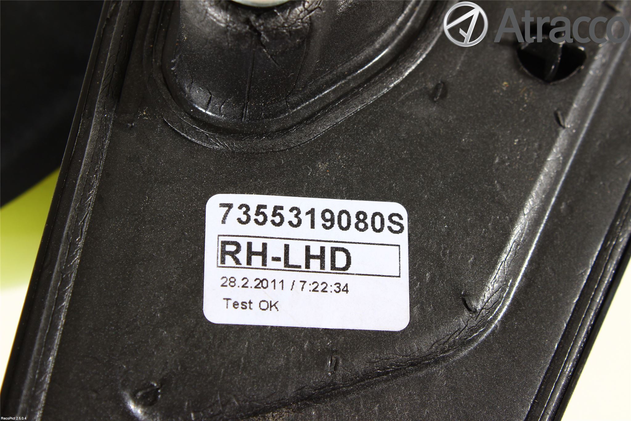 Ford KA 09-16 Spegel Yttre El Hö